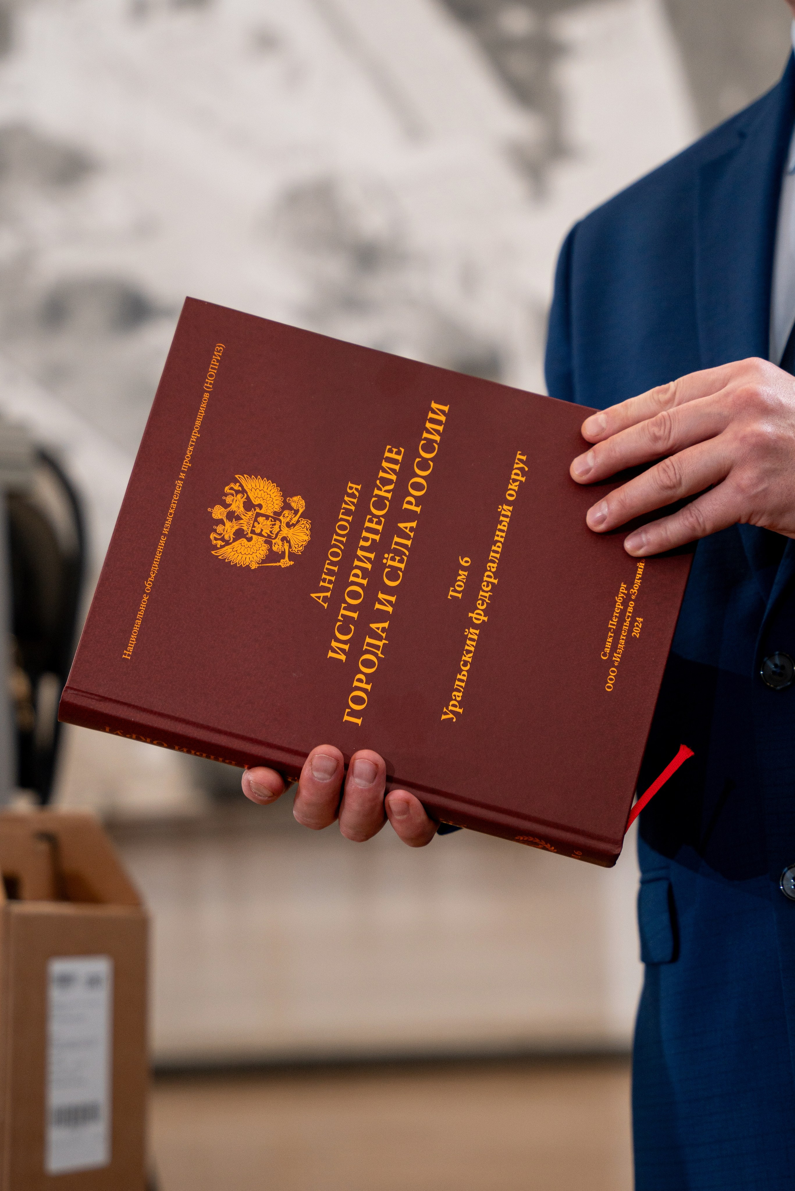 КОНФЕРЕНЦИЯ В ДОМЕ АРХИТЕКТОРА. Фотограф на любое мероприятие