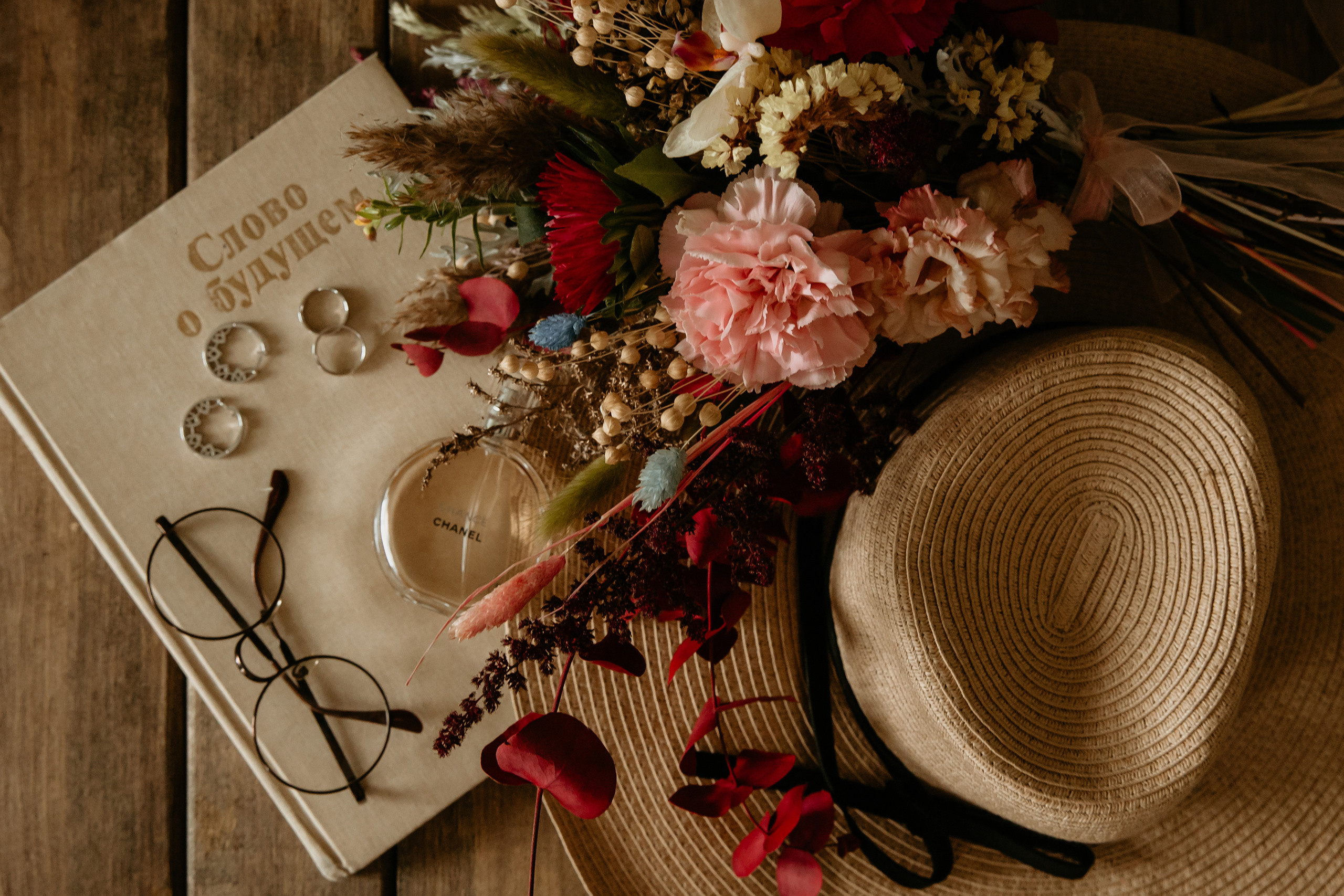 Свадебный организатор и координатор Карина Стешенко