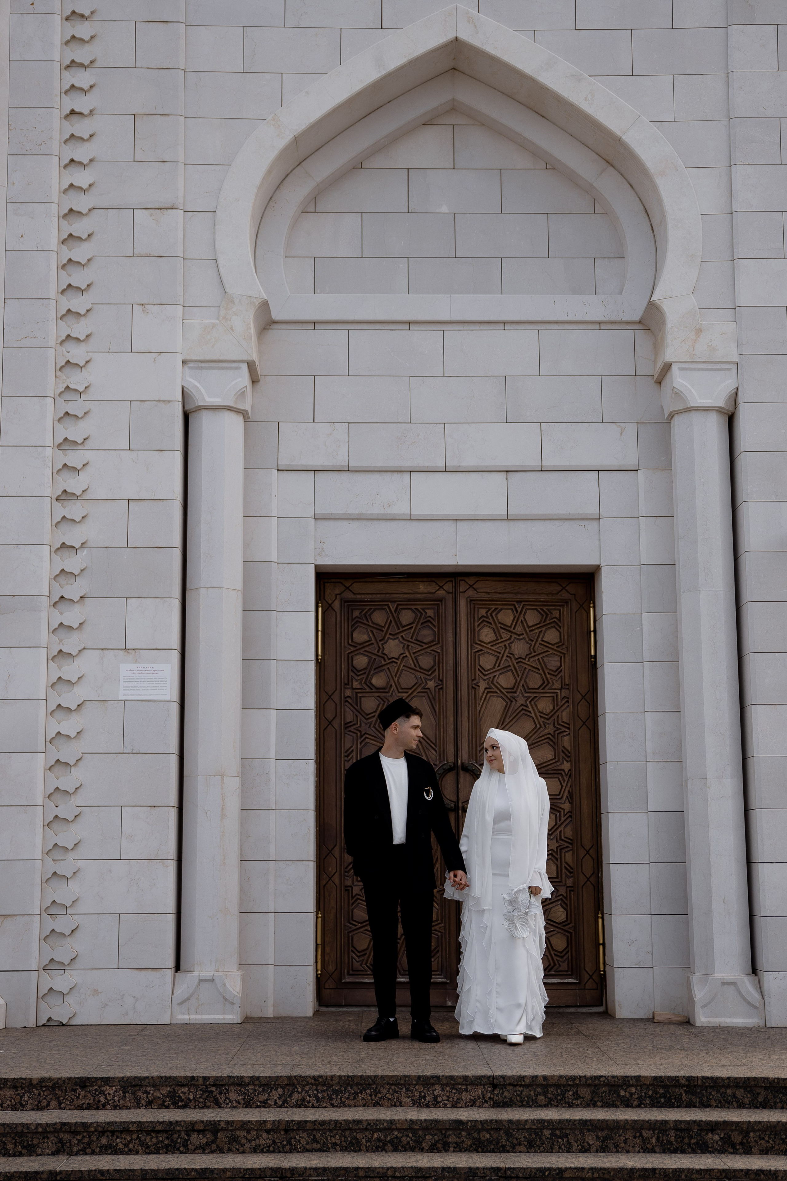 NIKAH. Главная