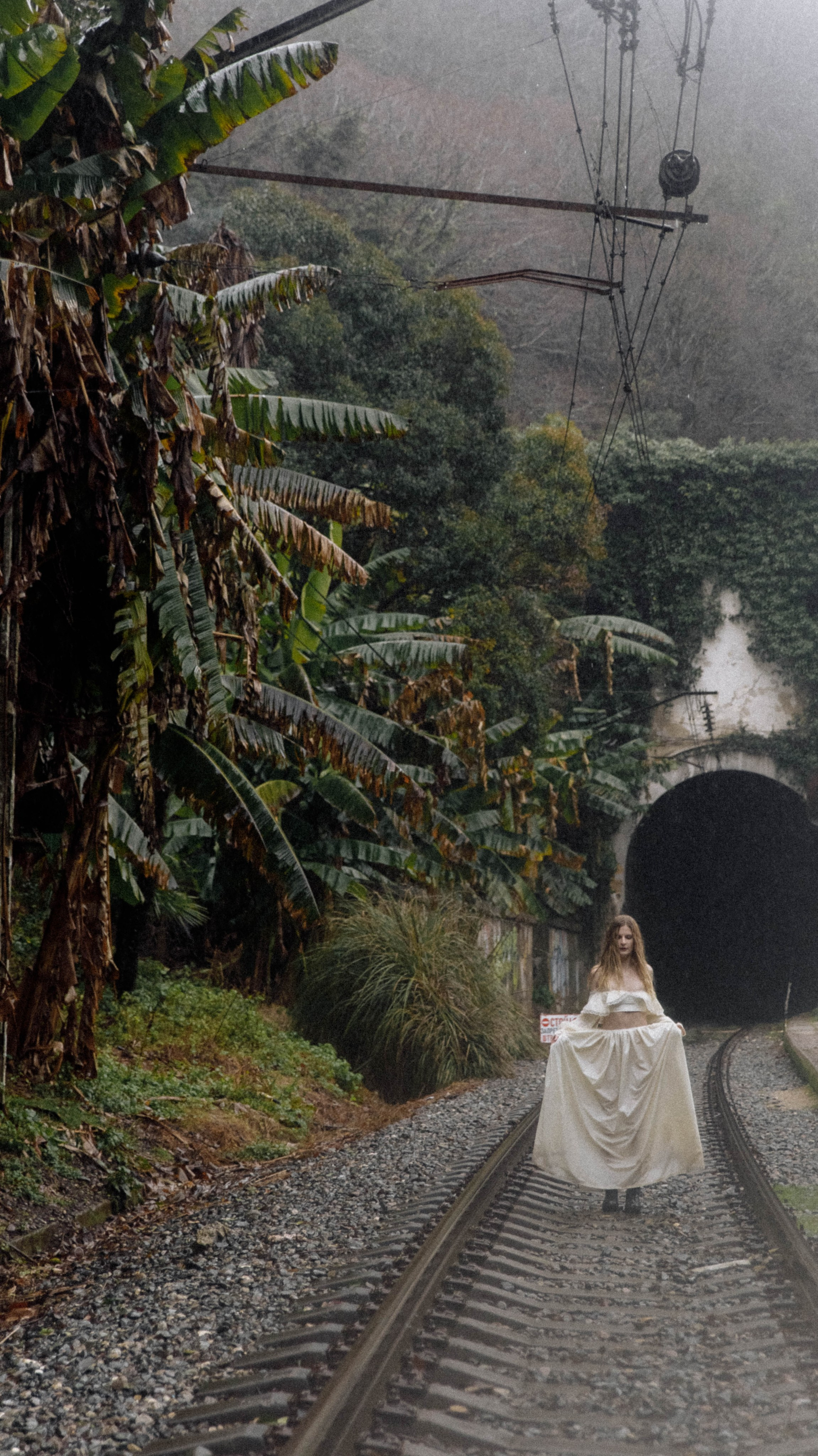 B A L I. Главная