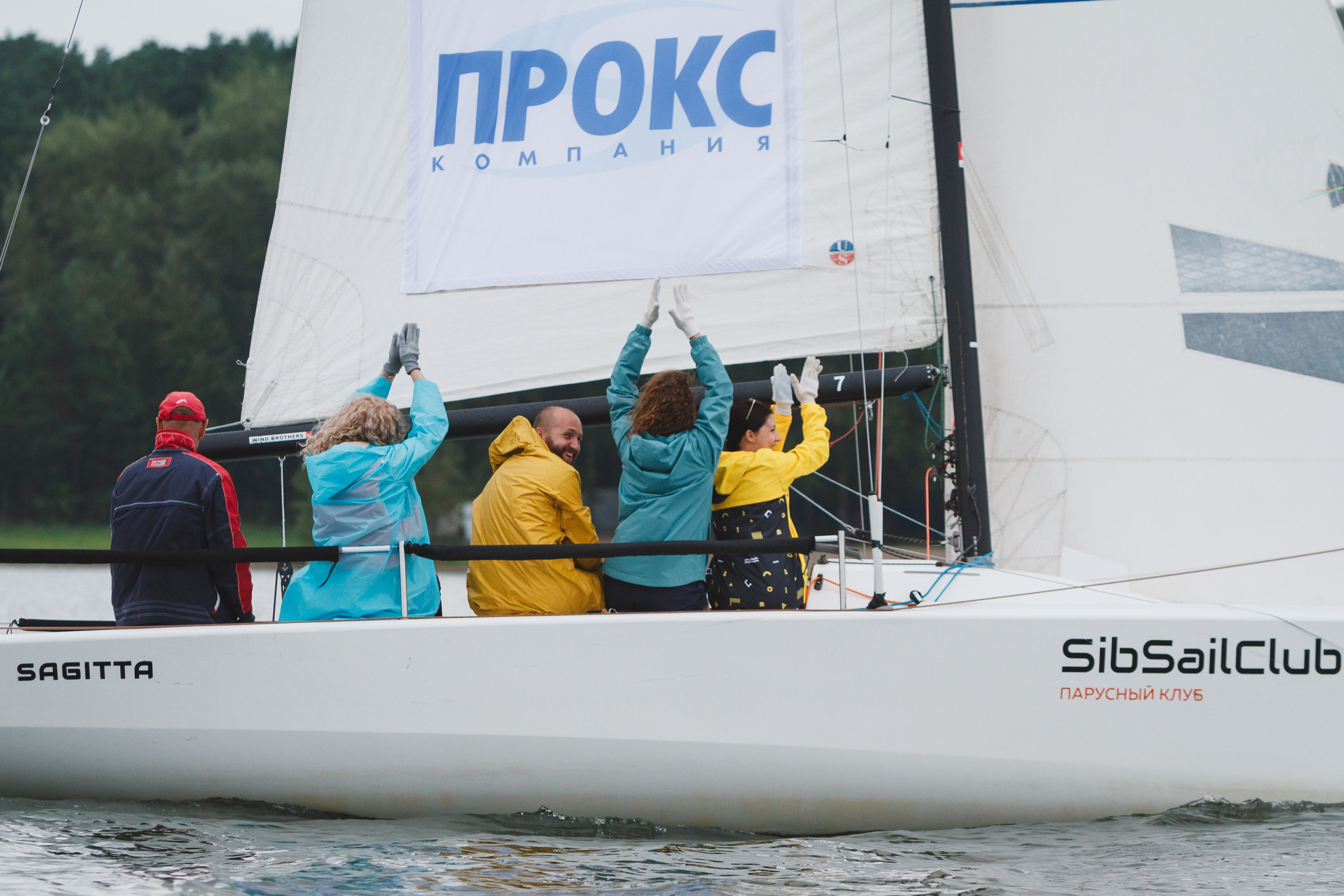 ЯХТИНГ. Roman Photo