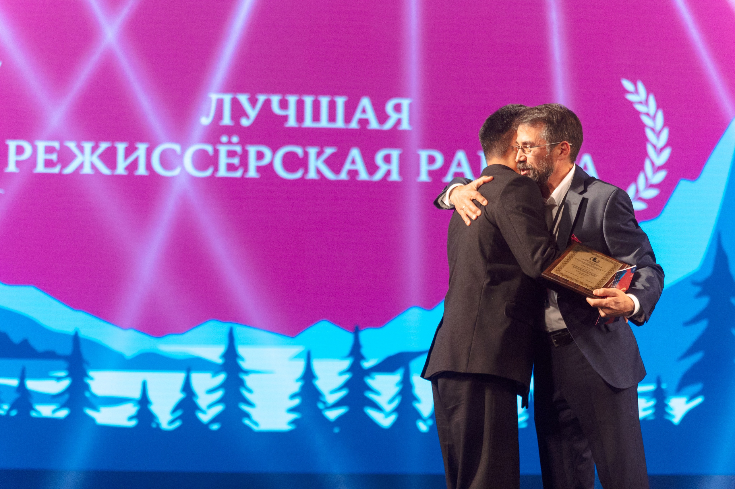 II Дальневосточная Кинопремия. Свадебный и семейный фотограф в Улан-Удэ