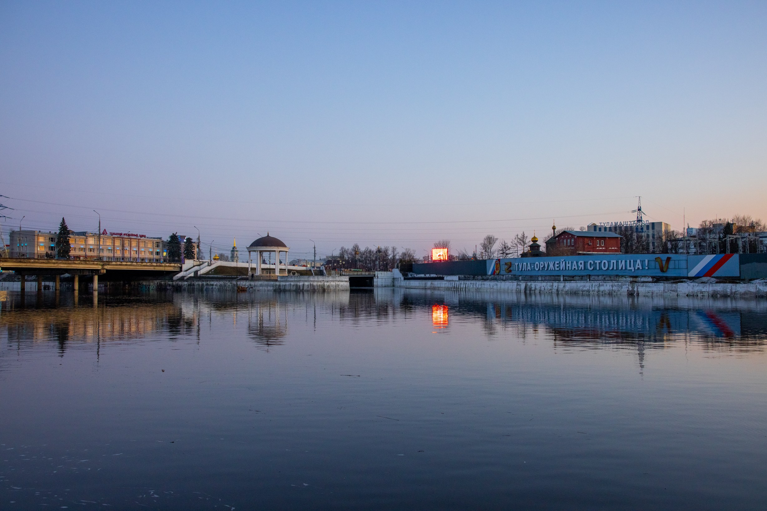 Паводок на Оке. Фотограф в Туле Крупский АнДРей. Фотостудия «КАДР71» в Туле