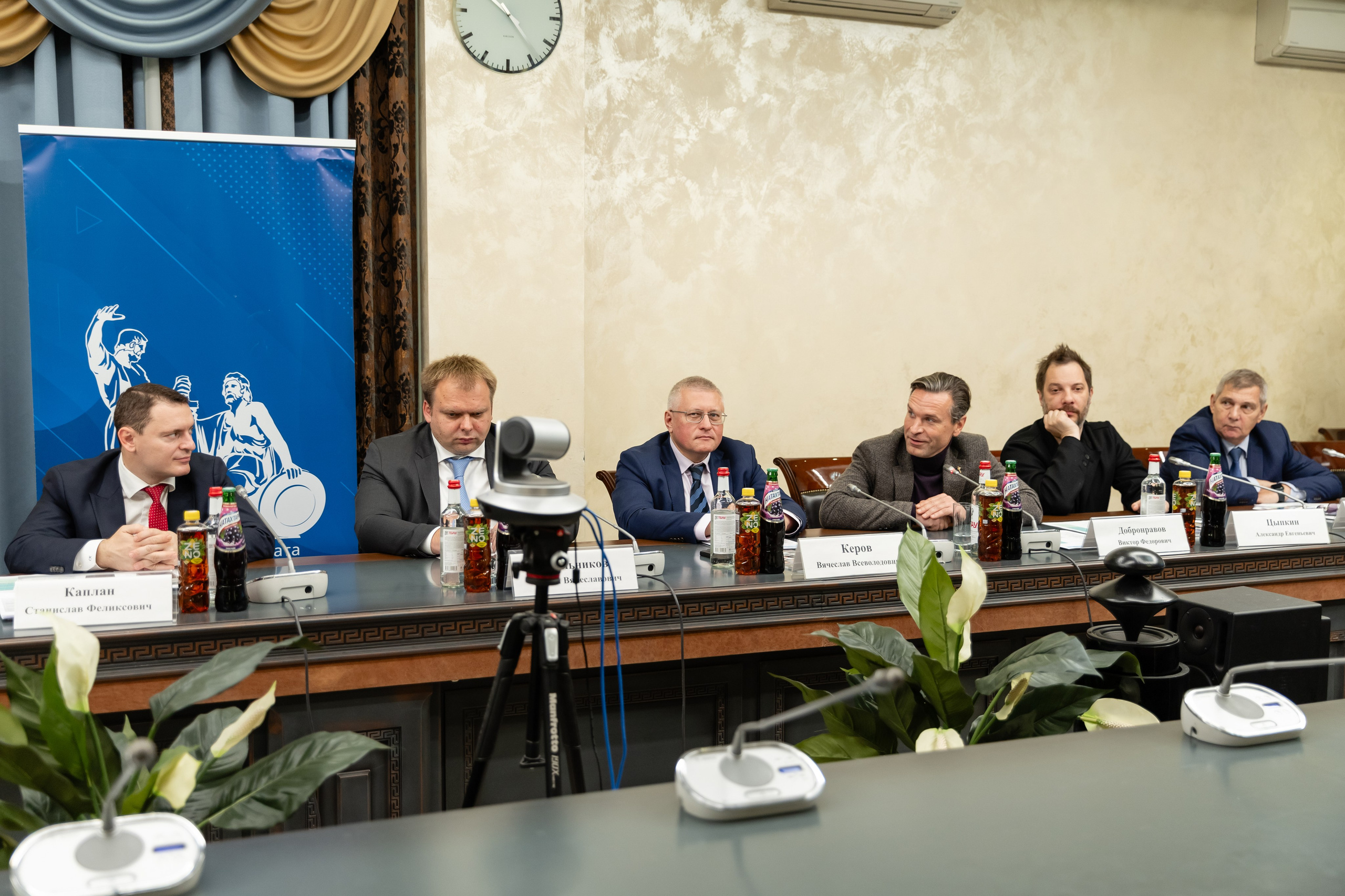 Заседание Общественной палаты РФ. Свадебный фотограф Москва