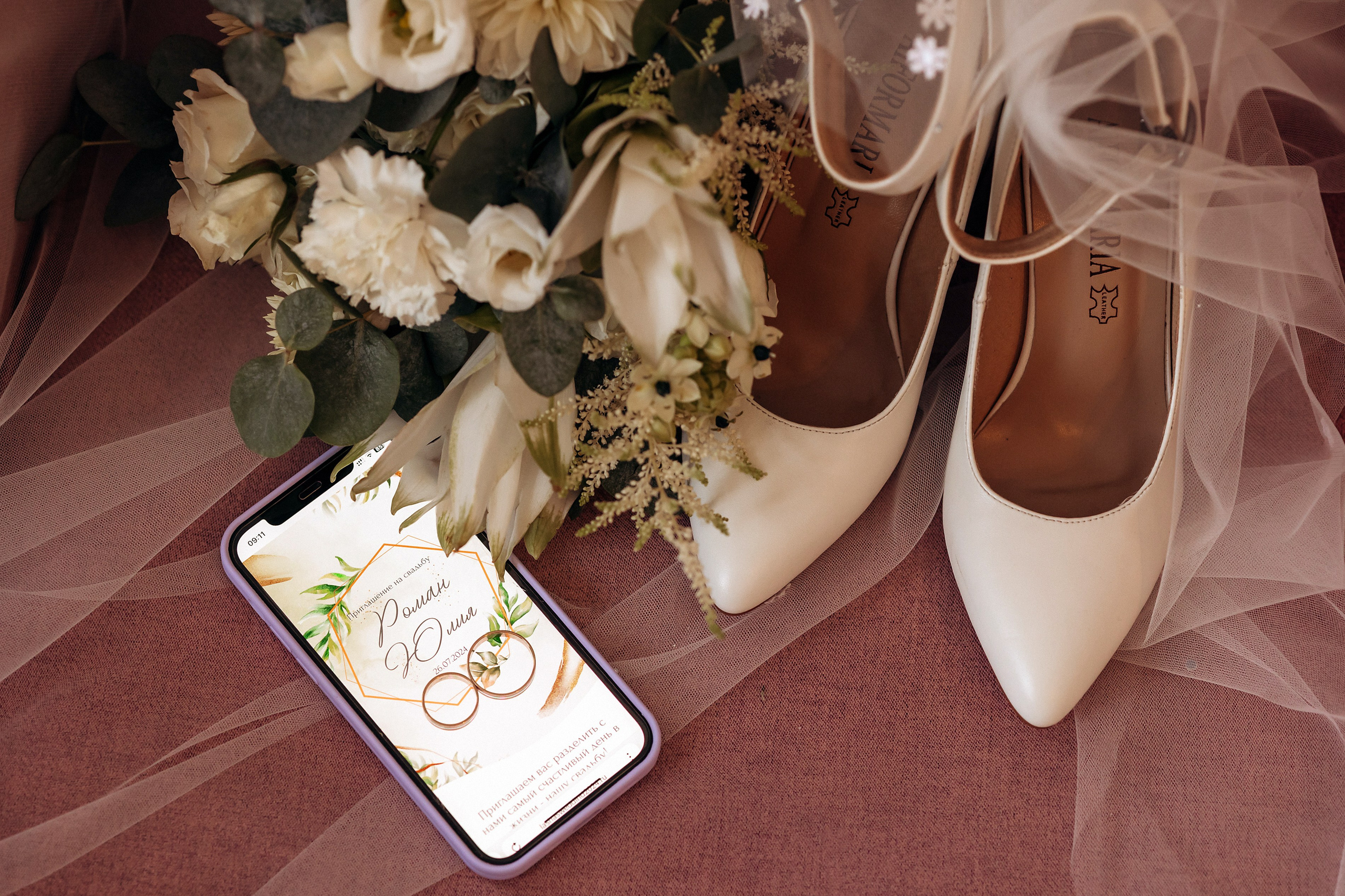 Роман и Юлия 26 июля 2024. Фотограф в Калининграде свадебная фотография, репортажная, фотосессии