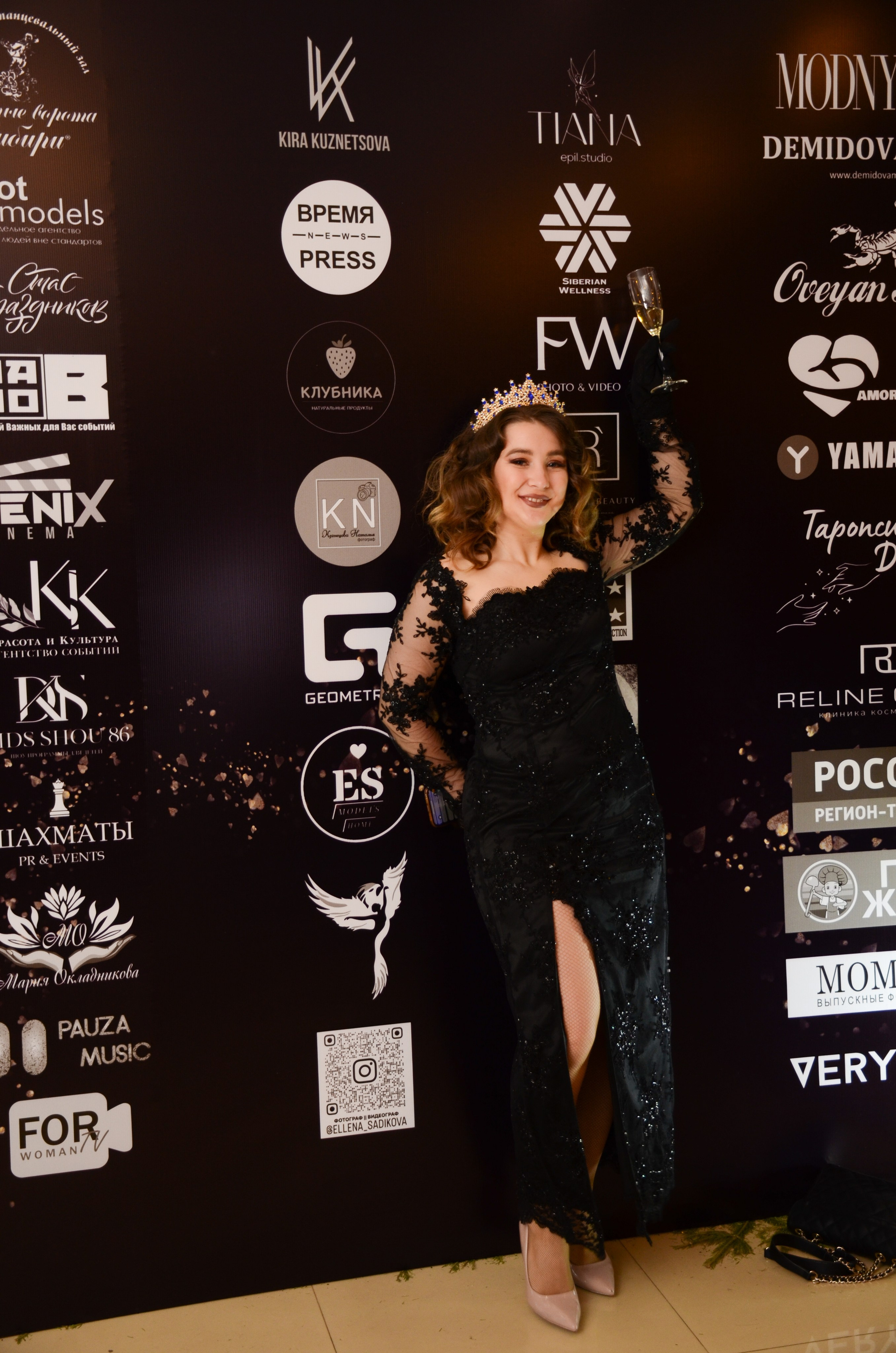 ТОП 100 Тюмень 2024. Фотограф Универсал в Новосибирске