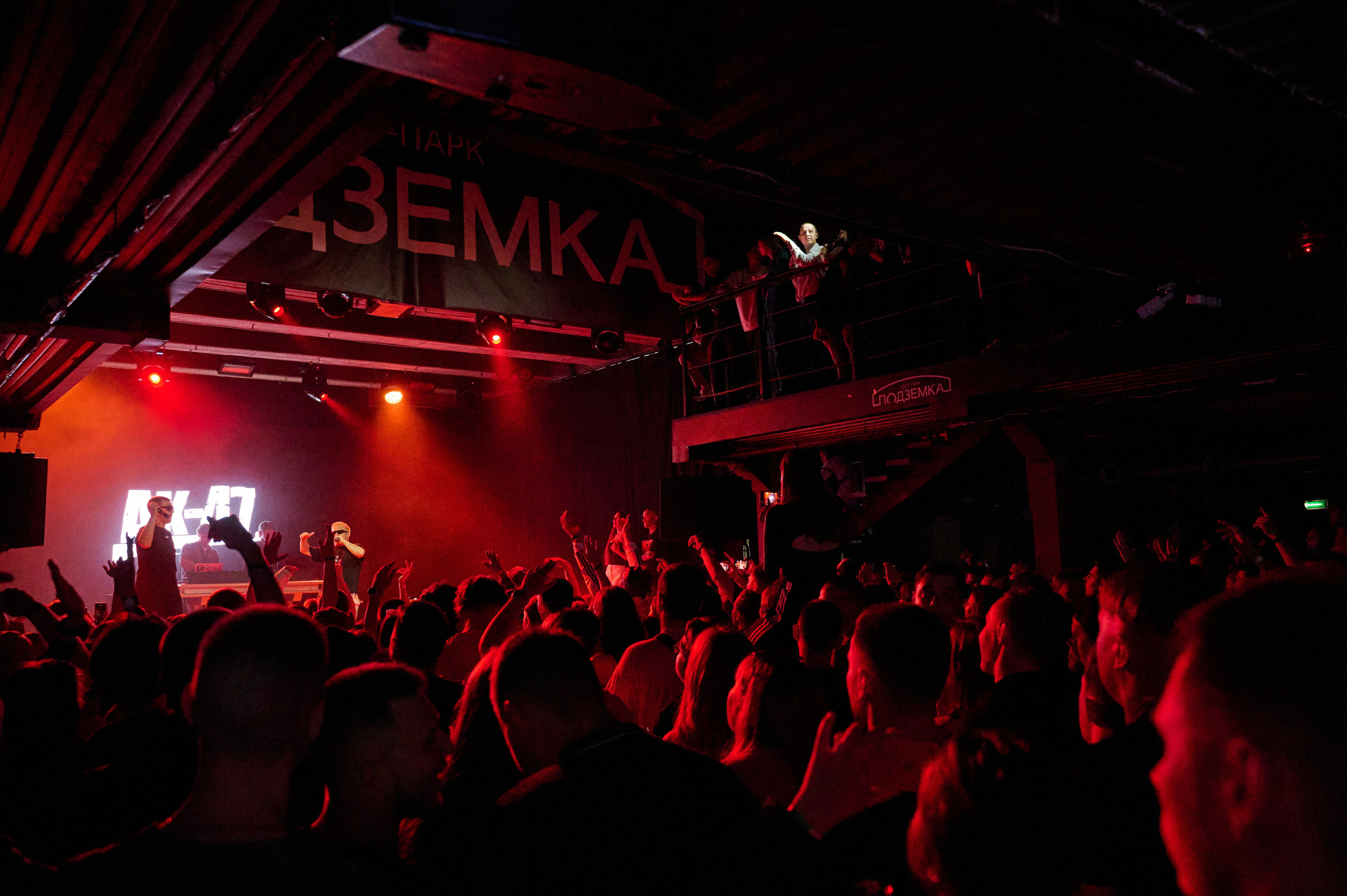 АК-47. Фотограф Универсал в Новосибирске