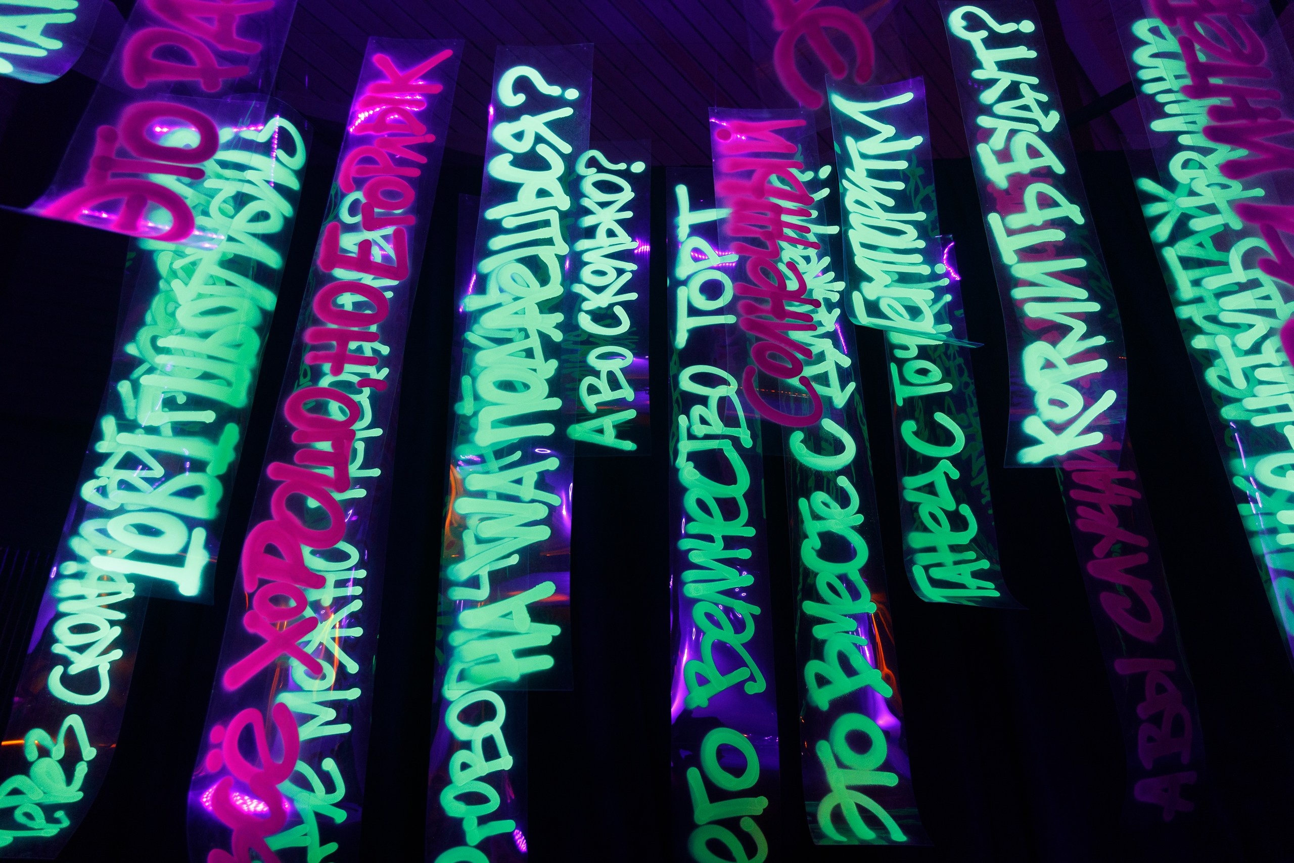 ЭПИЗОДЫ 2.0. Свадебный и репортажный фотограф в Ростове-на-Дону Павел Кислов