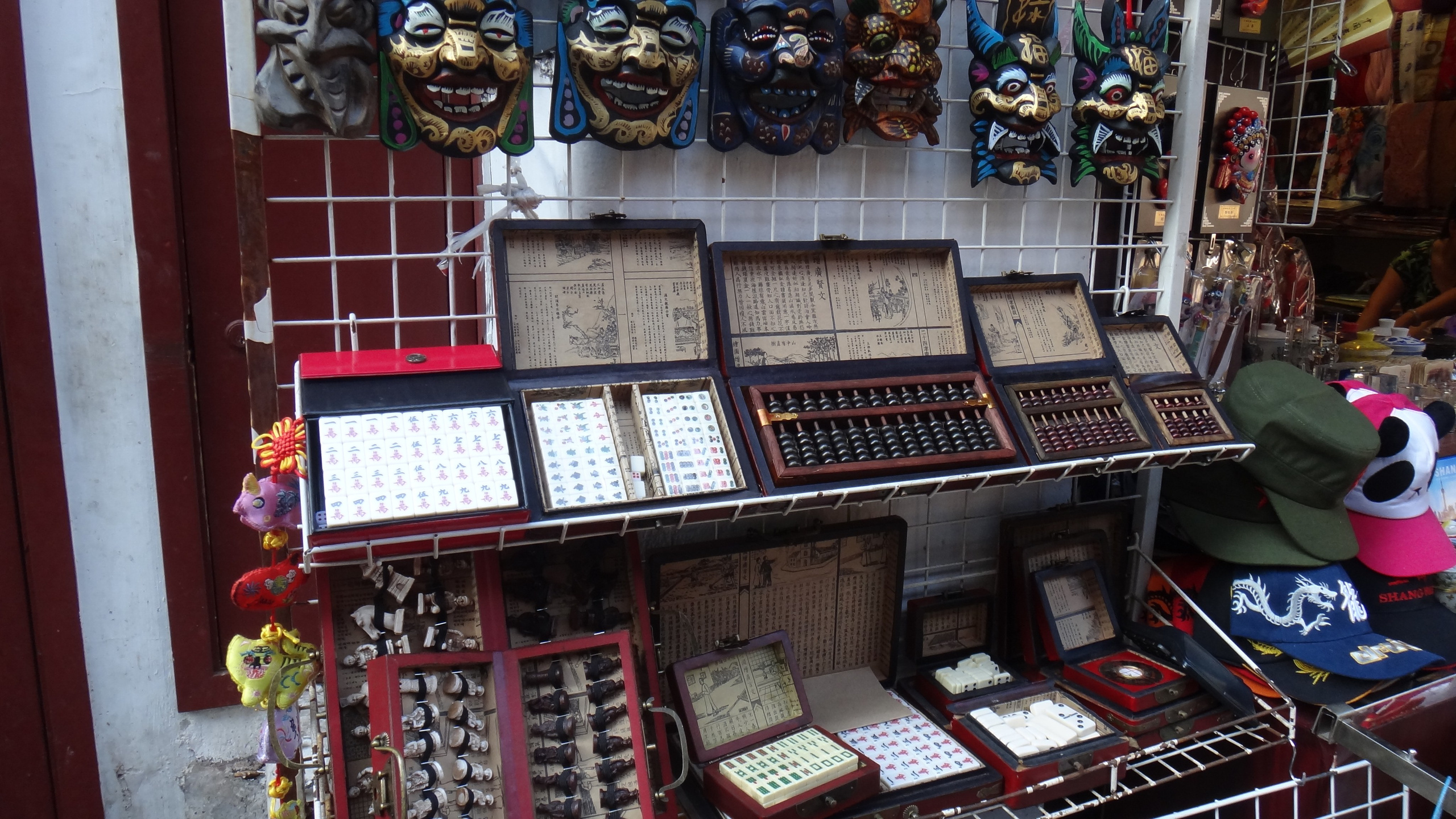 Shanghai, China. Andrey Filippov Photographer