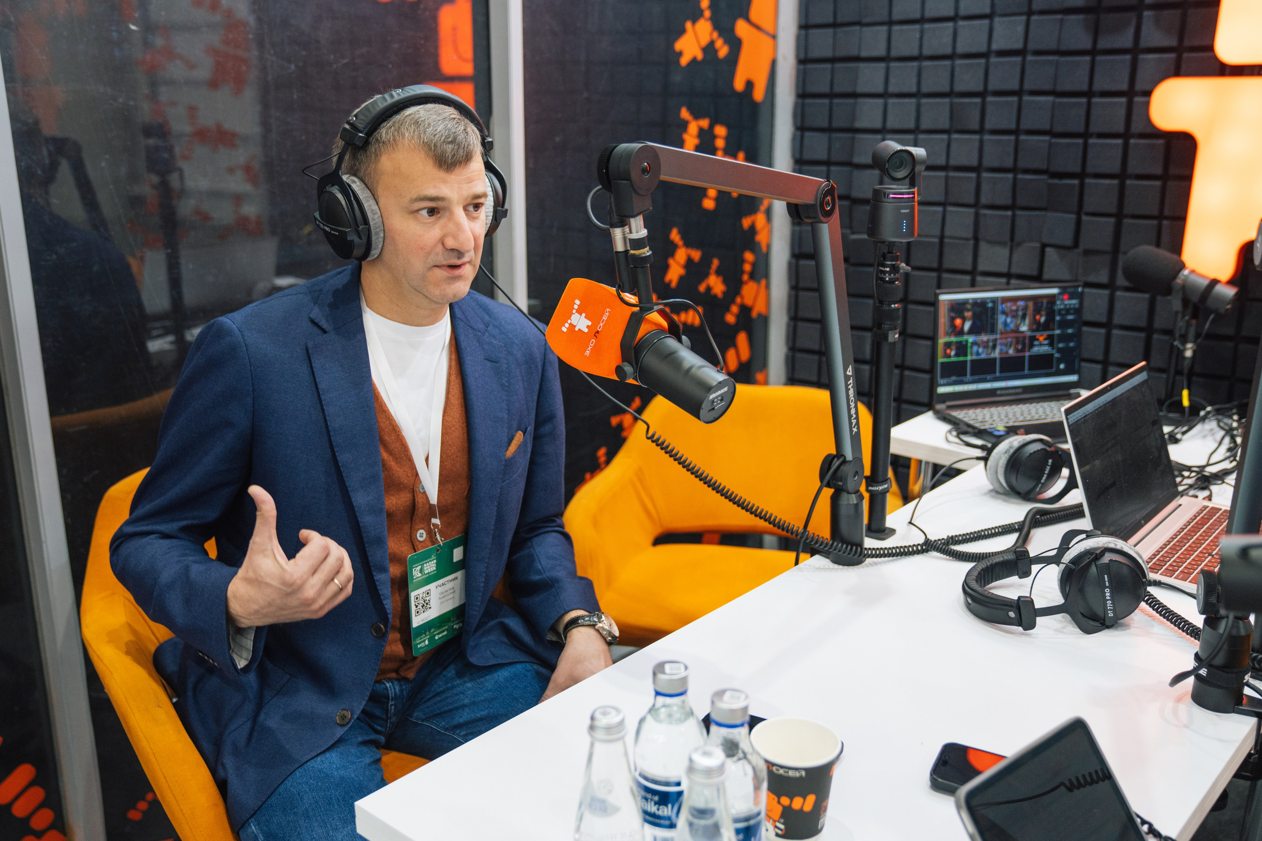 OCS. Kaef-production