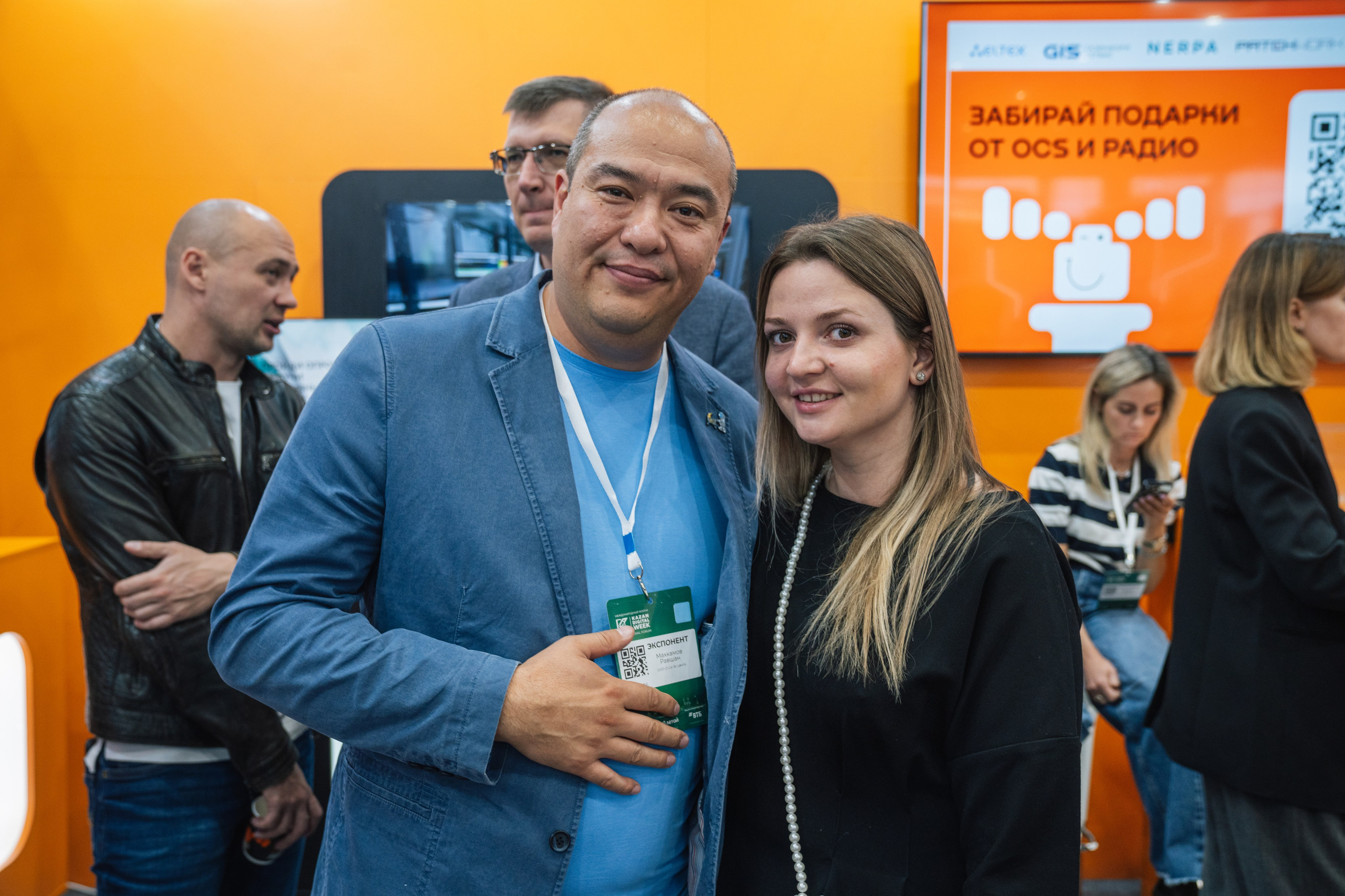 OCS. Kaef-production