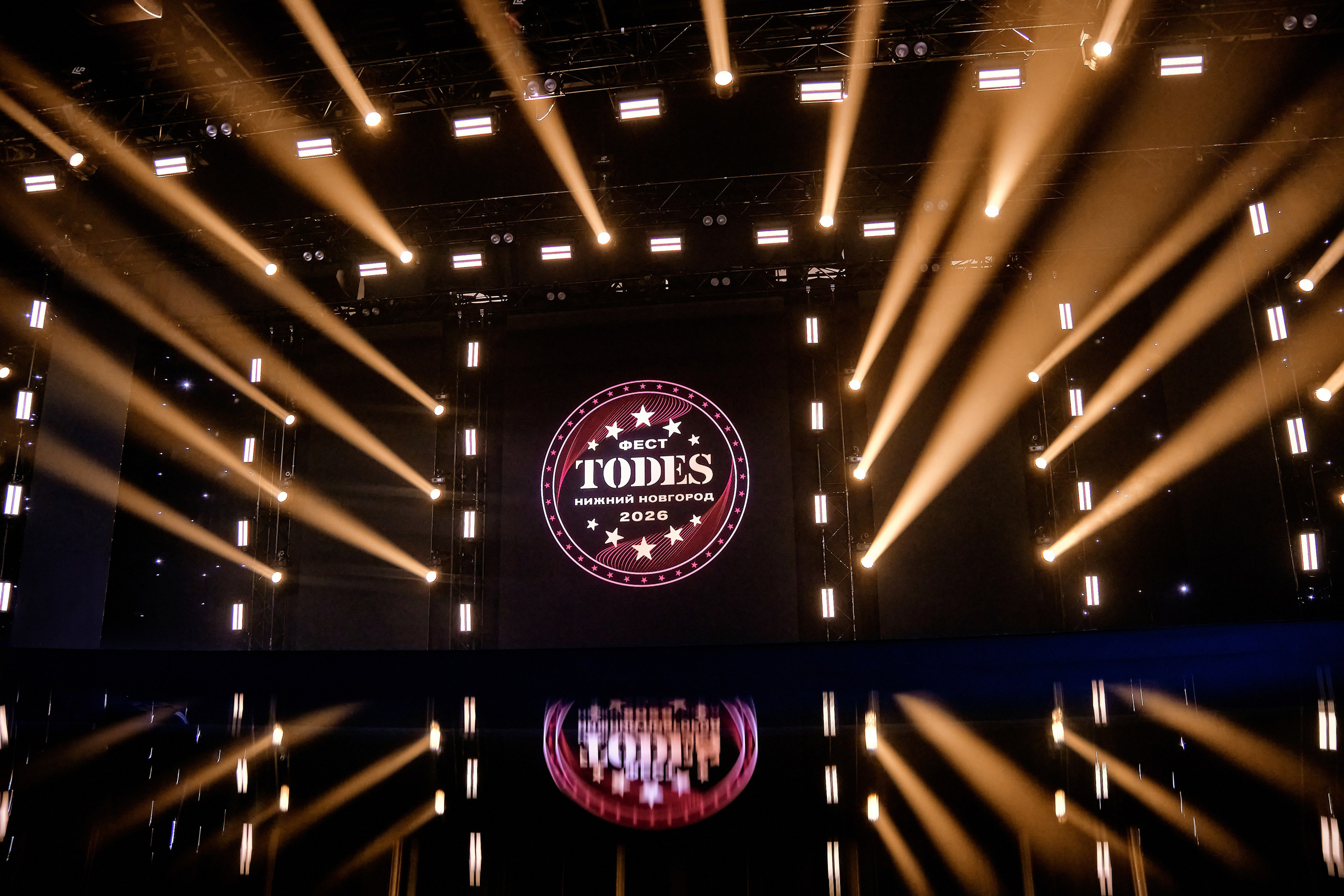 Todes Фест в Нижнем Новгороде. Репортажный фотограф Анастасия Ащепкова