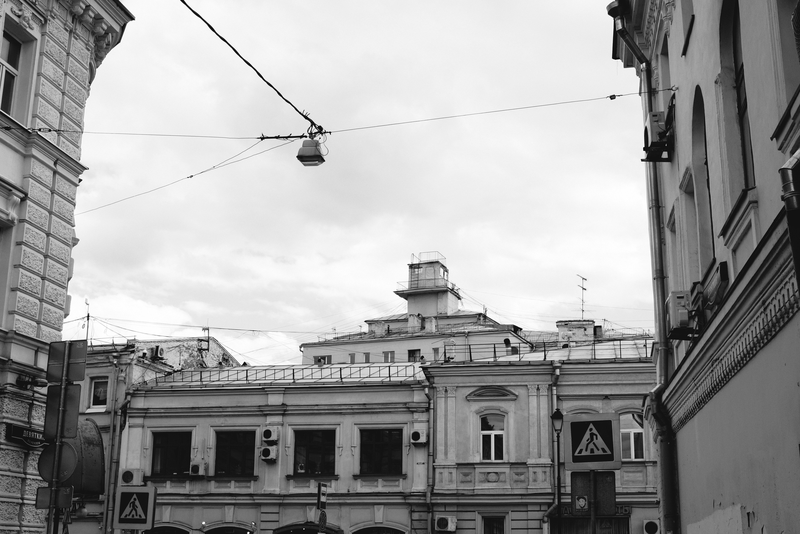 01 / 07.05.25. Женский фотограф-психолог в Москве Валерия Никитина