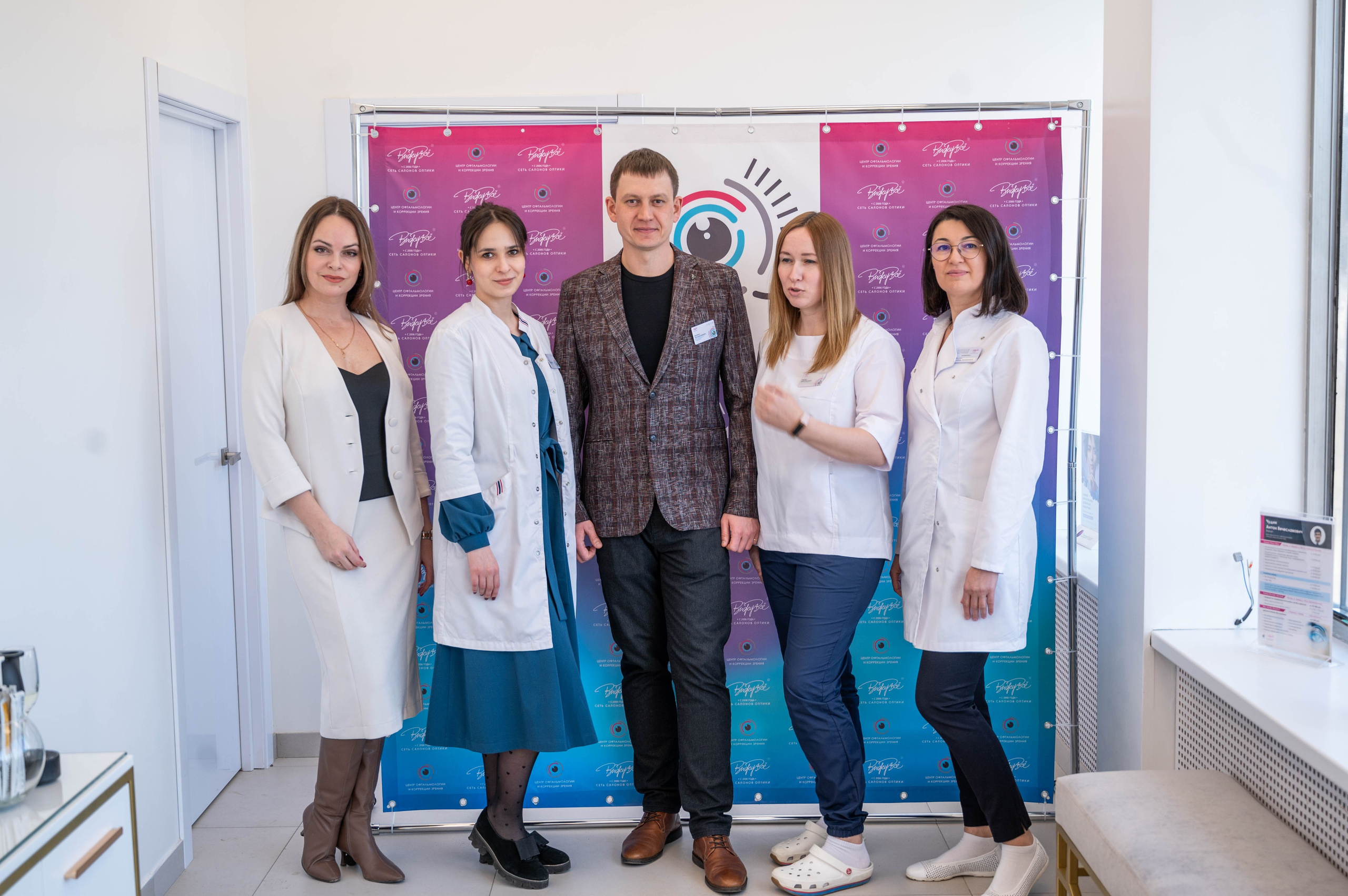 Съёмка открытия оптики