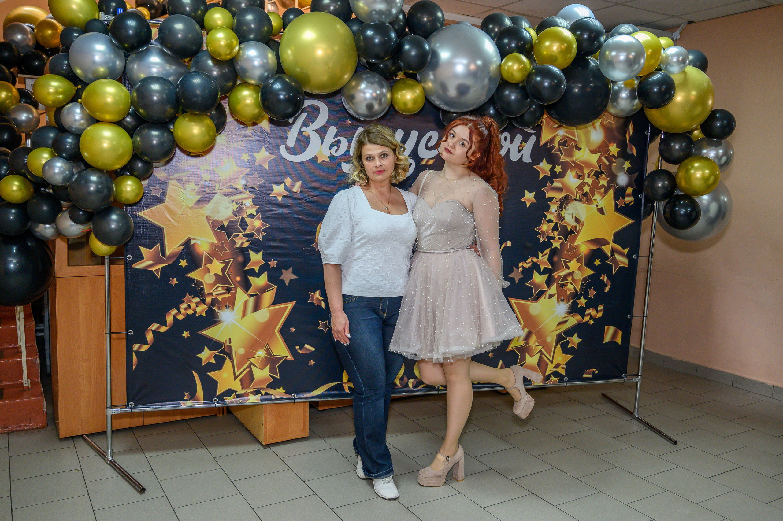 Выпускной 2023