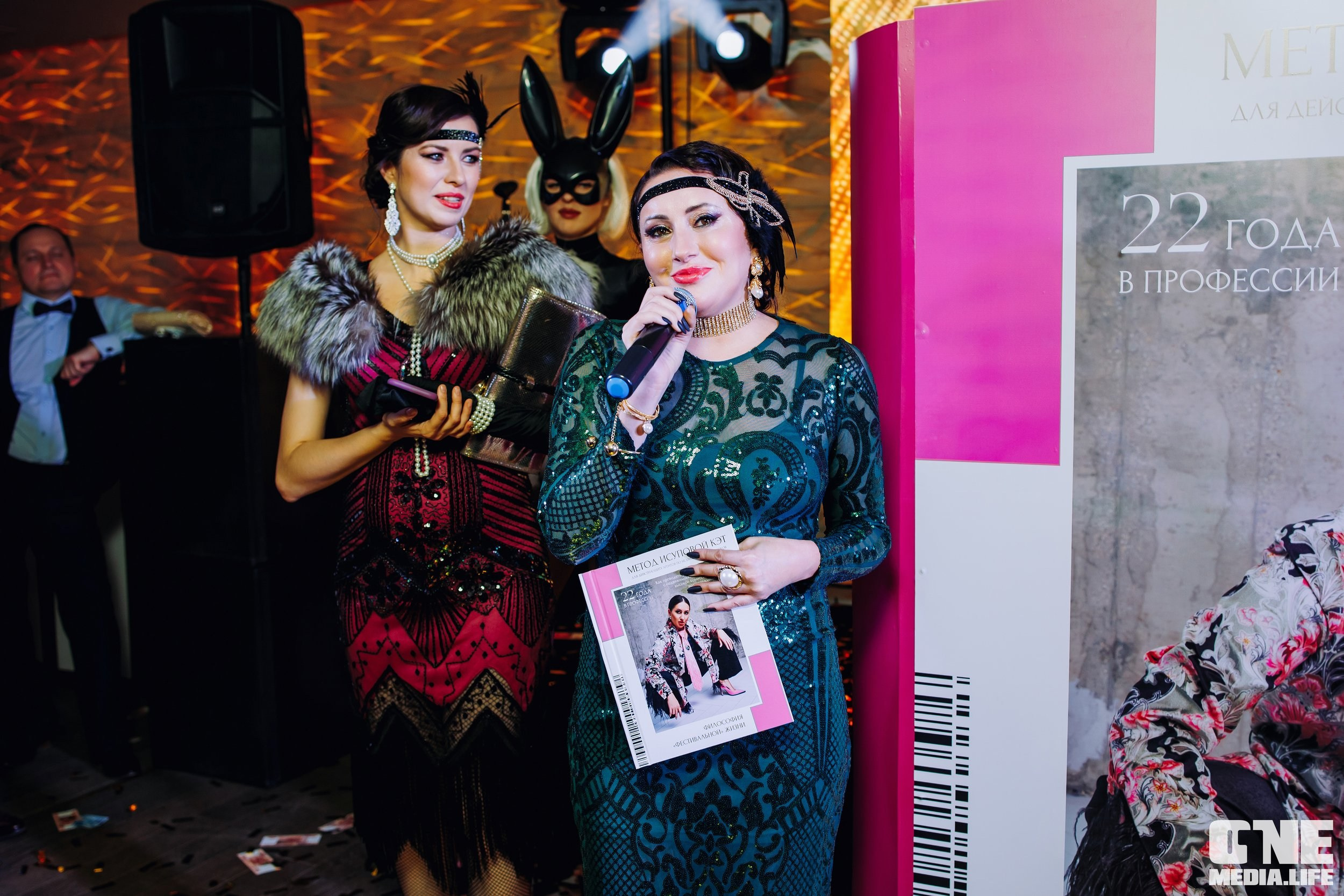 Вечеринка в стиле GATSBY. One Media Life: фоторепортажи, фотоотчеты с мероприятий и заведений