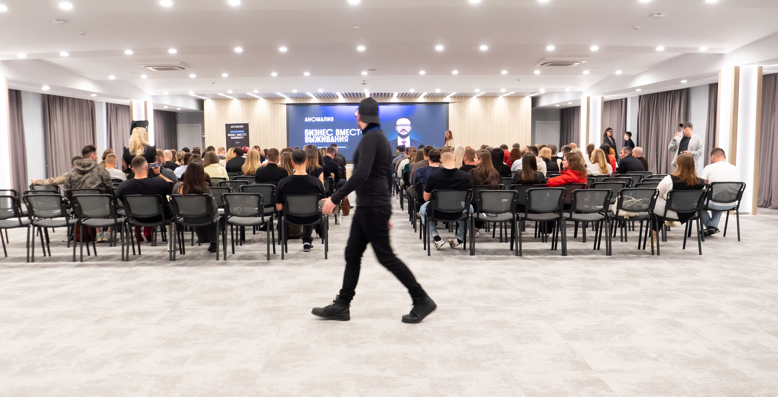 Мероприятия. Фотограф Сочи