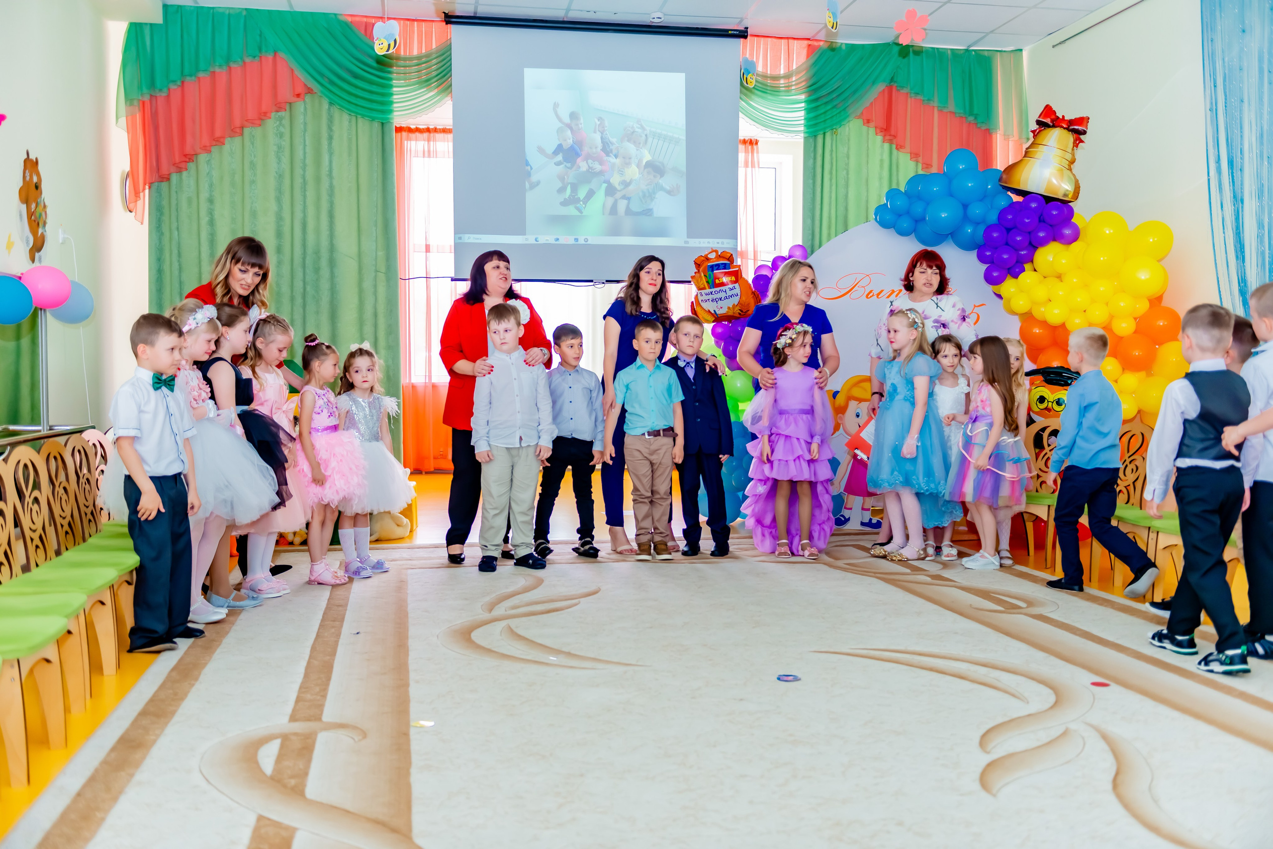 Детский сад| Начальная школа-детский сад № 8 (ул. Квасова, 27) | 2025. ALBUMIA