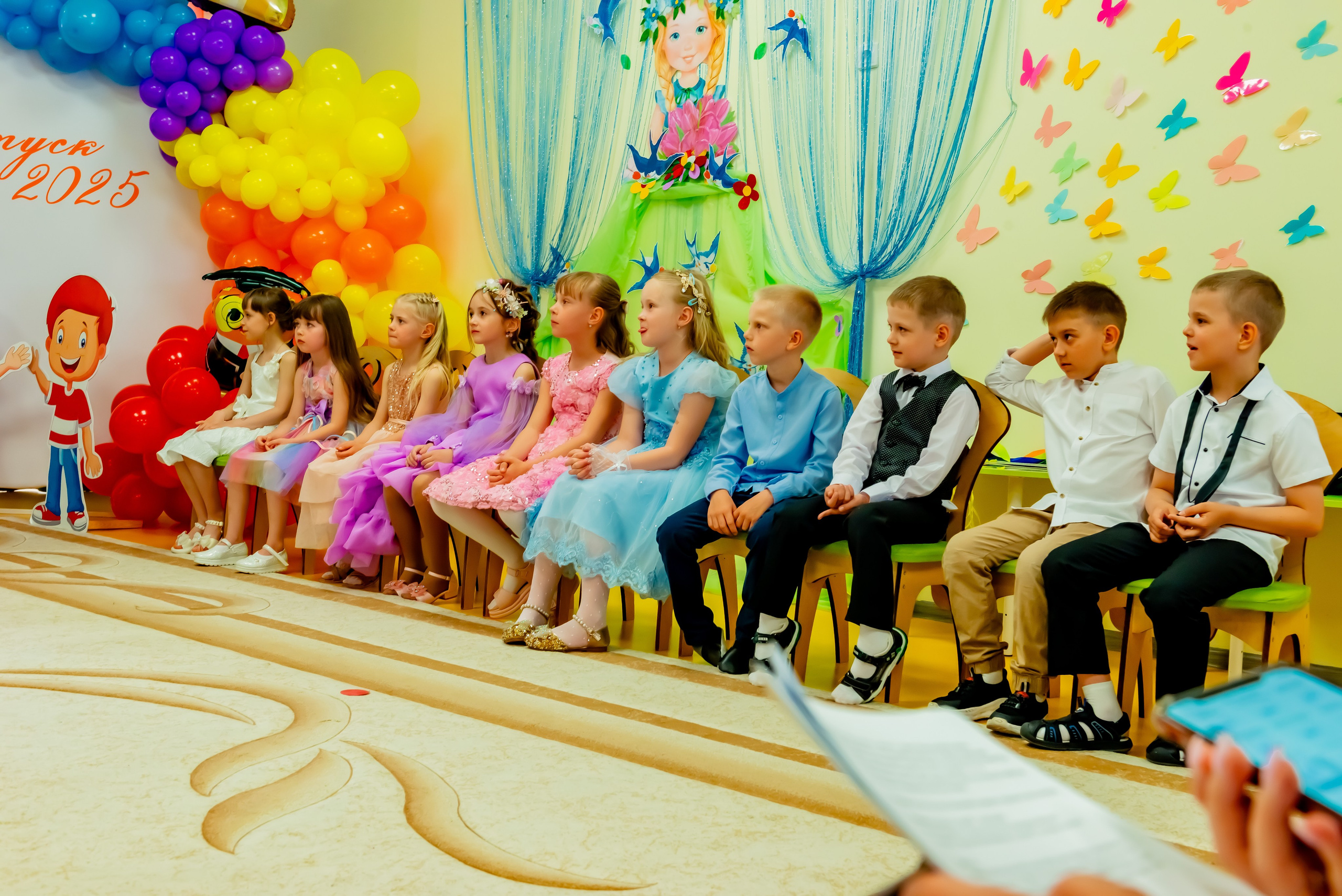 Детский сад| Начальная школа-детский сад № 8 (ул. Квасова, 27) | 2025. ALBUMIA