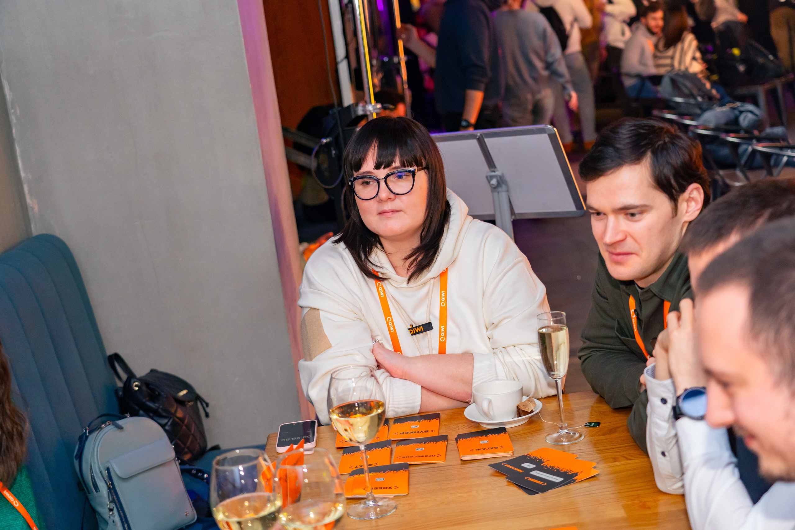 QIWI Server Party. Главная