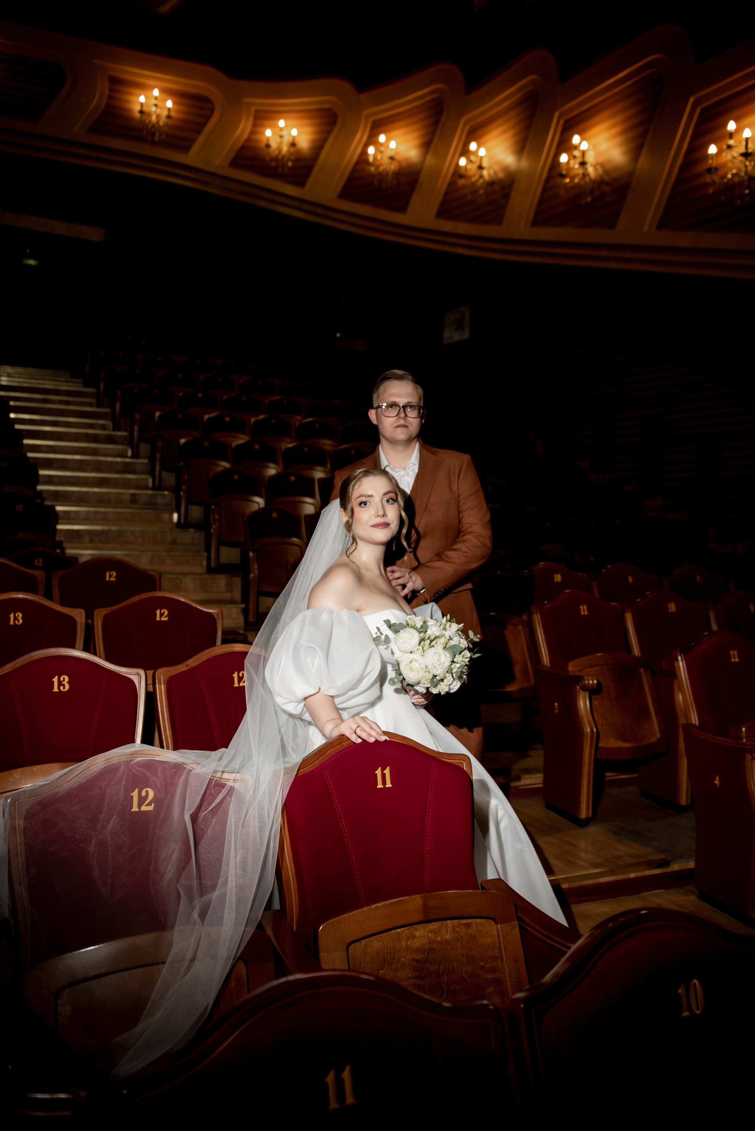 Софья & Константин