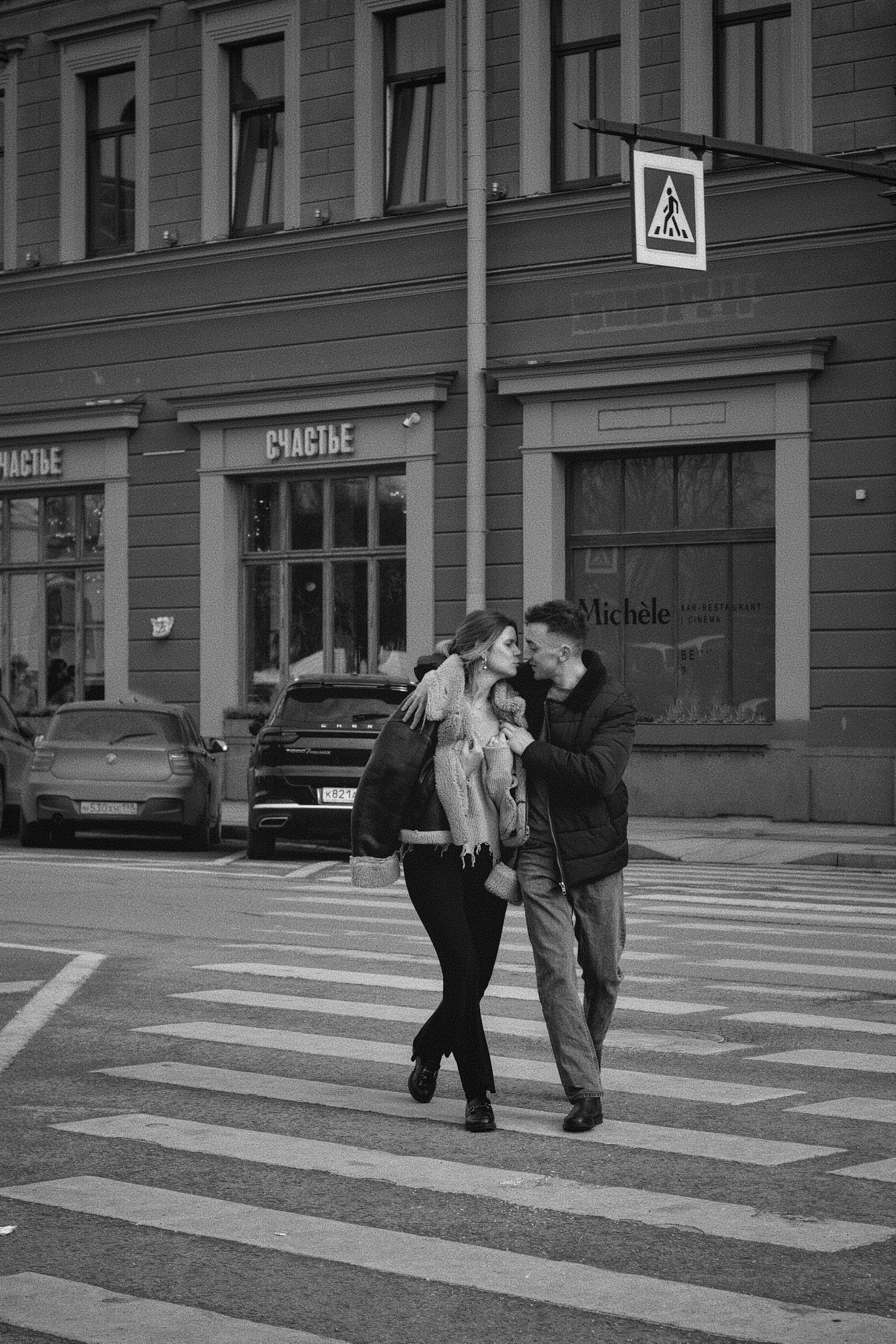 Саша и Даня. Фотограф в Санкт-Петербурге и в Москве Яшина Алина