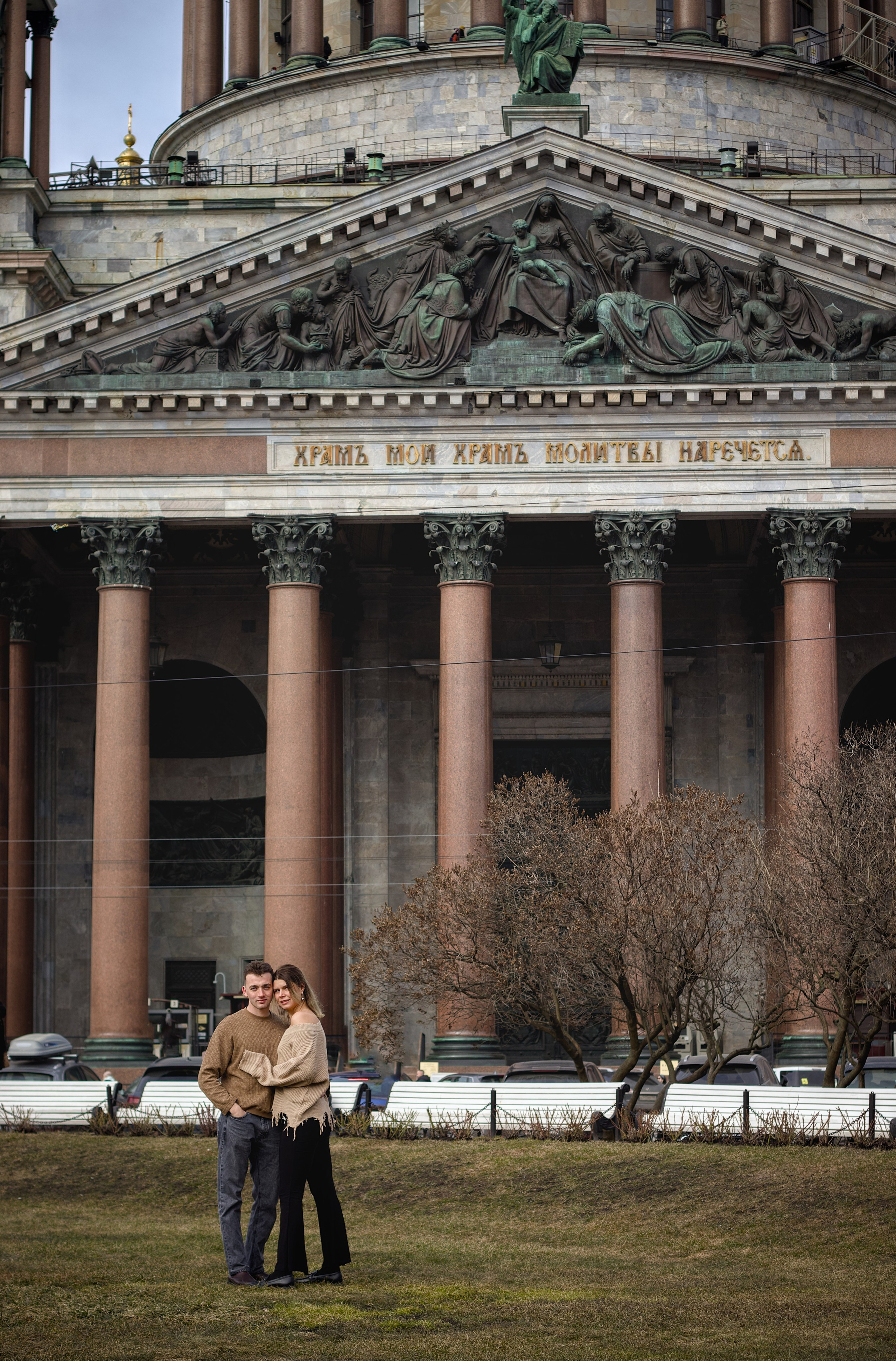 Саша и Даня. Фотограф в Санкт-Петербурге и в Москве Яшина Алина