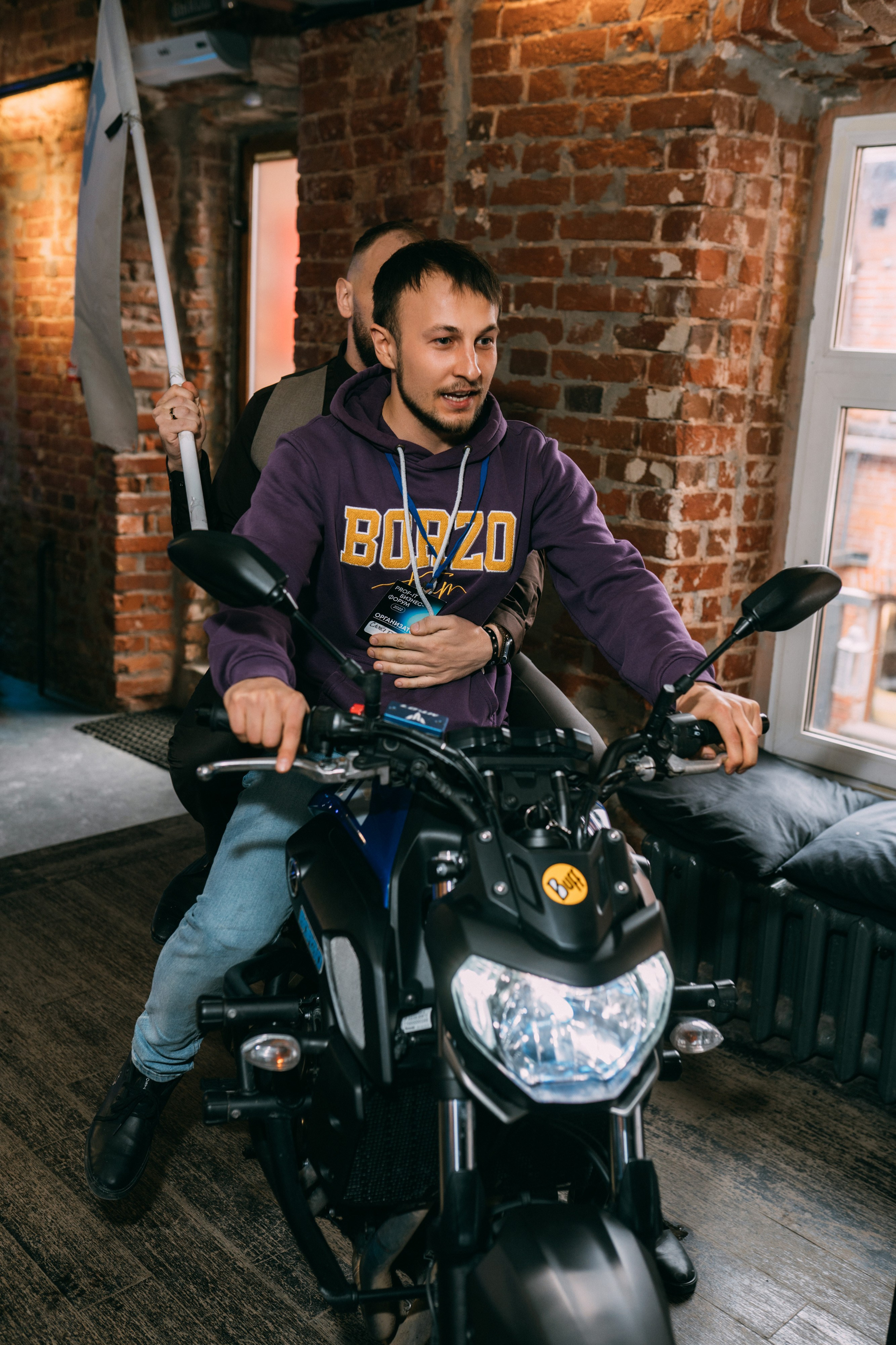 PROF-IT Бизнес-форум. Свадебный и Мужской фотограф