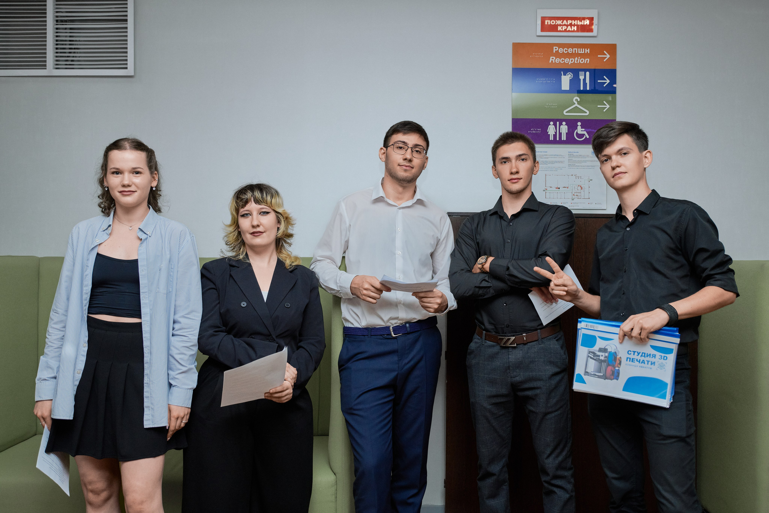 7 сезон «Я в деле» в Новокузнецке. Антон Непочатых — Большой мужской фотограф