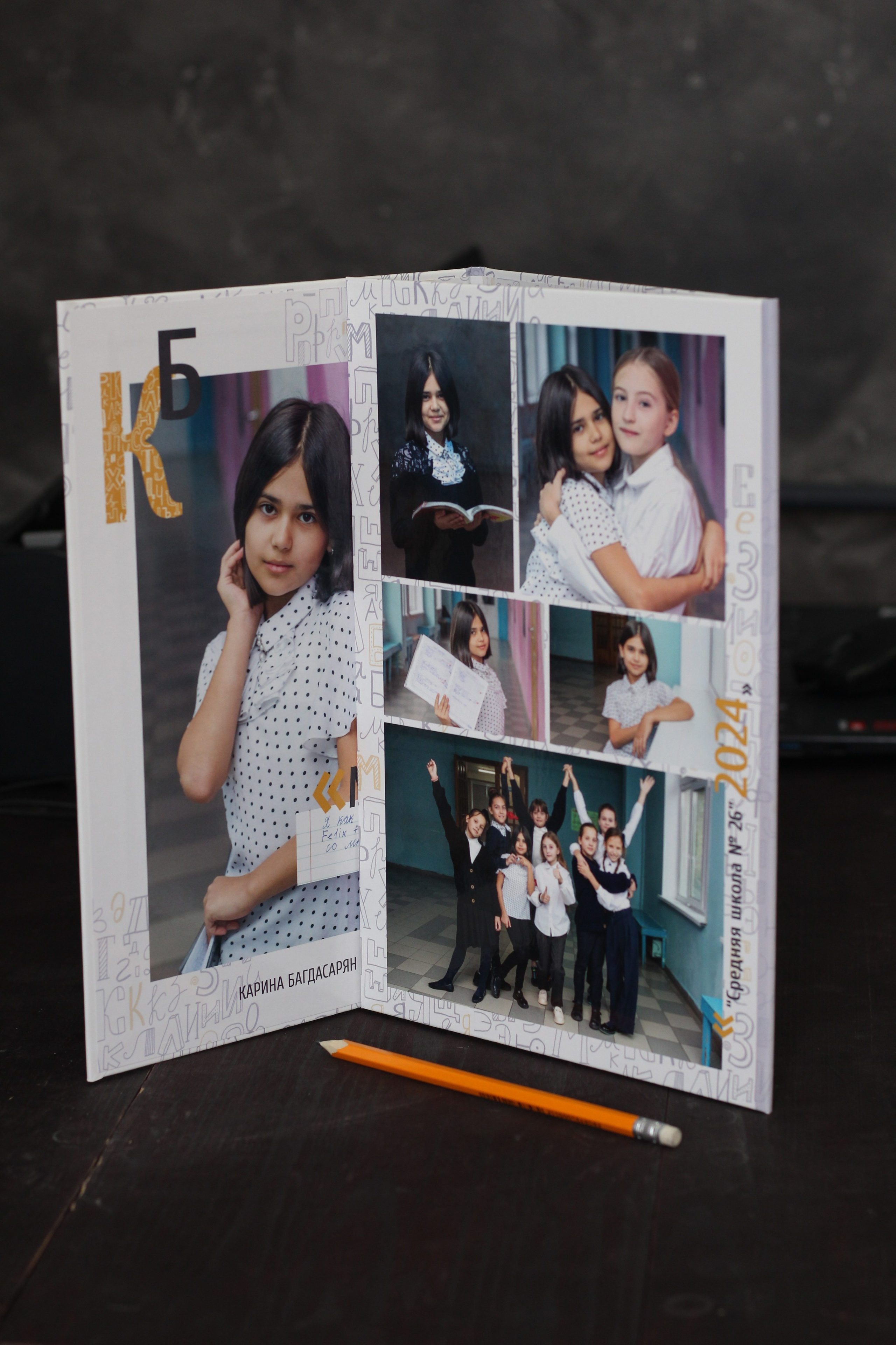 Портфолио фотокниг. Фотограф в Екатеринбурге Переверзева Анна