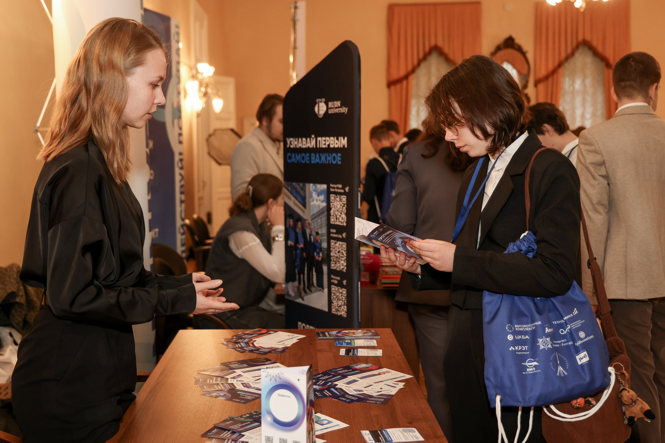 Государственная дума «Юные техники и Изобретатели». Фотограф Антон Чупринин