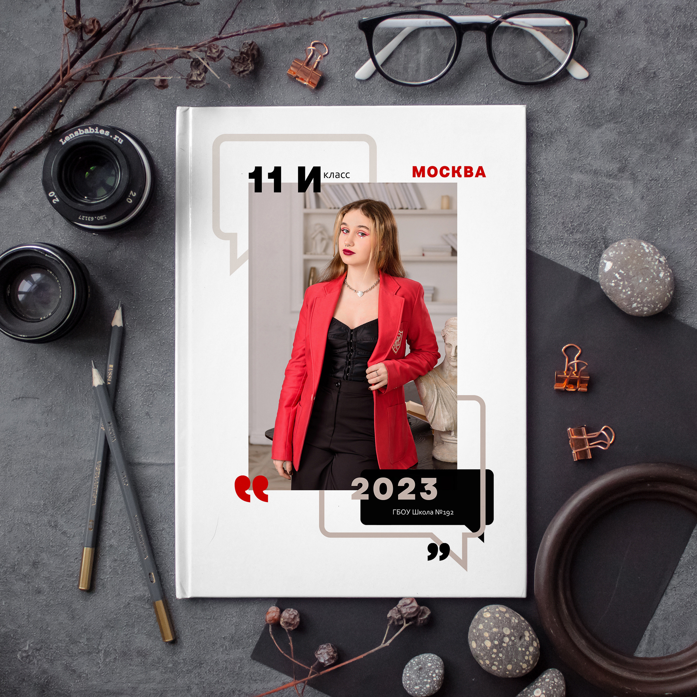 Примеры альбомов для 9-11 классов. Выпускные альбомы в Москве фотограф Алина Пащук
