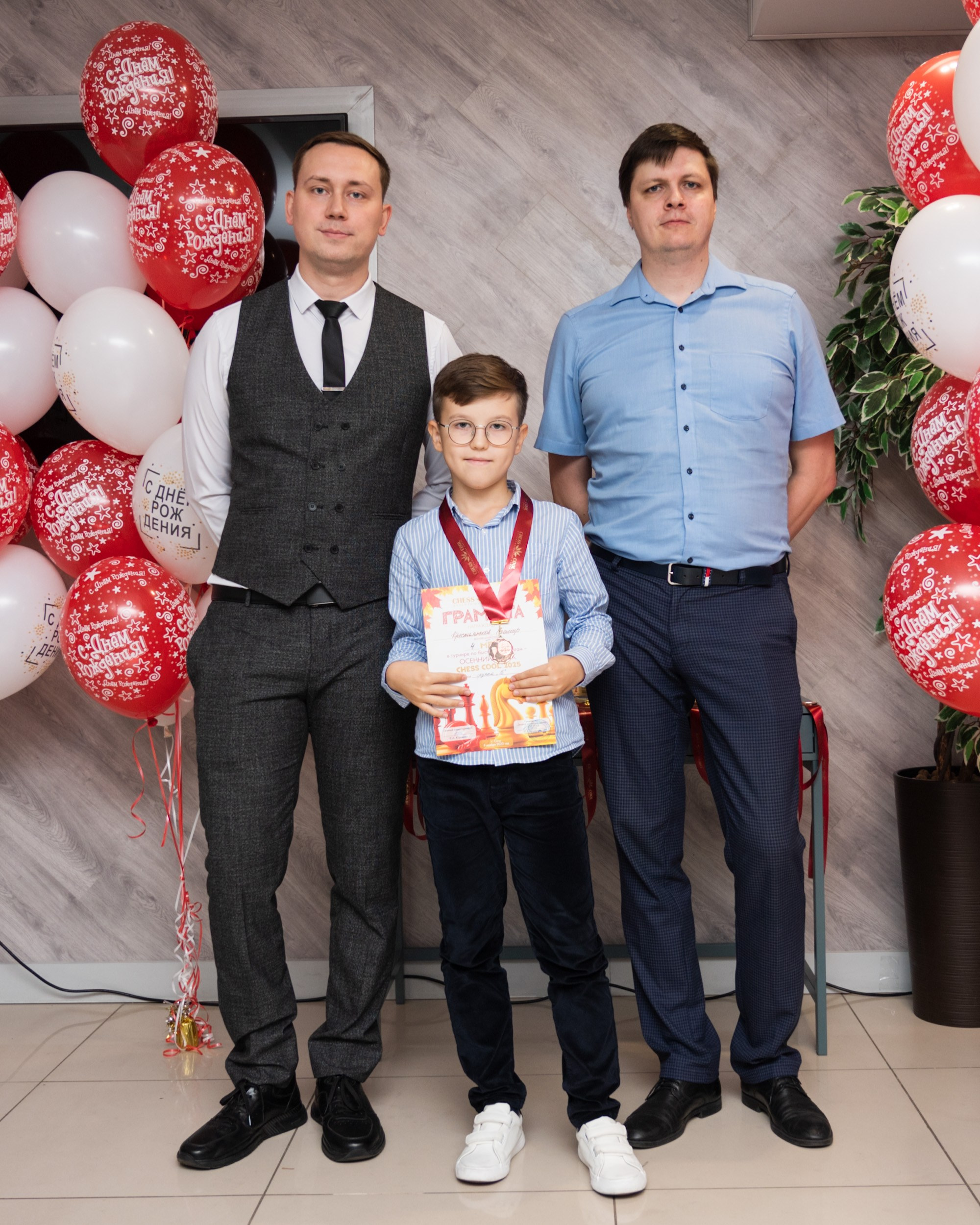 Турнир по быстрым шахматам «ОСЕННИЙ КУБОК"♟. Фотографирую счастливых людей в Сочи