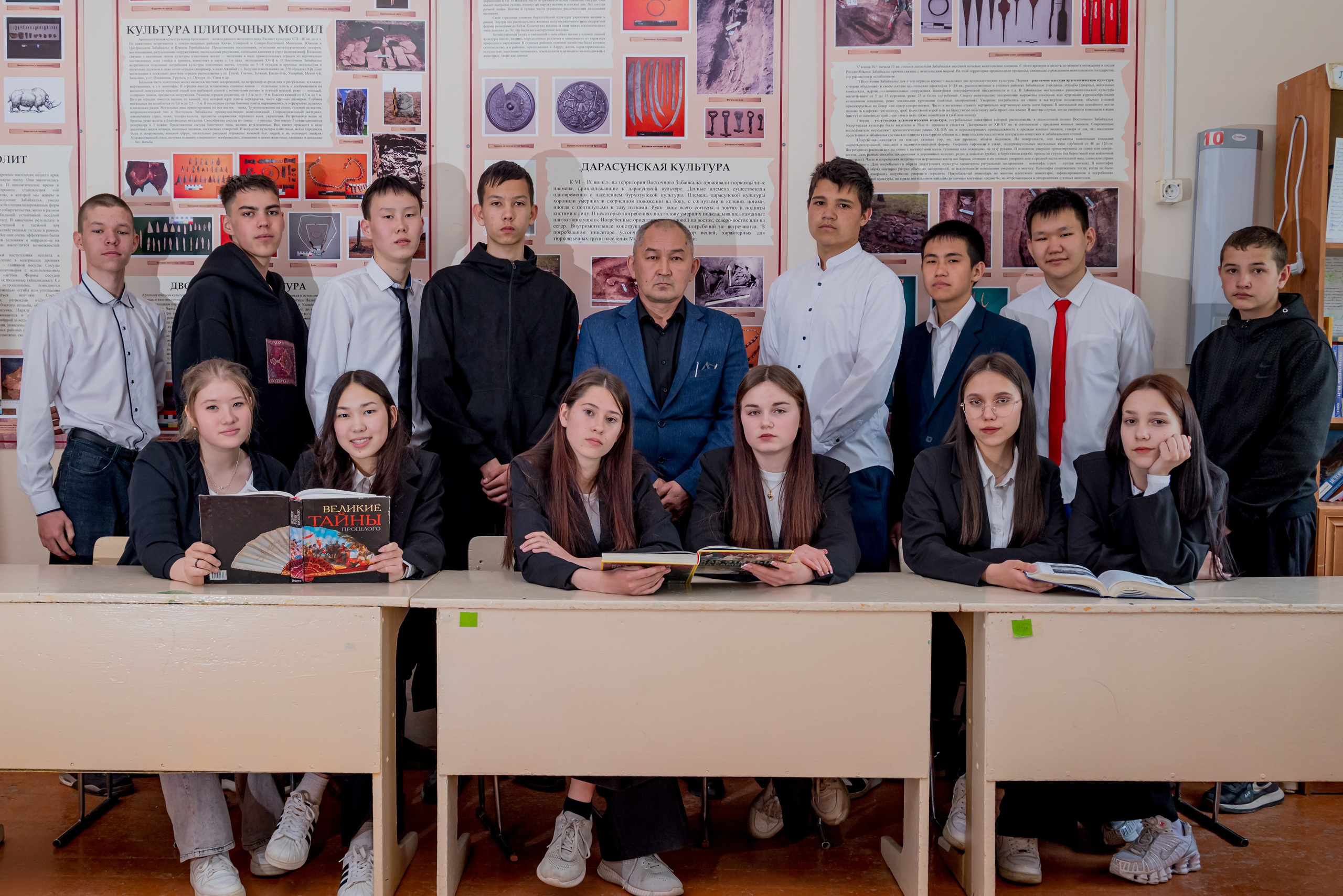 Выпуск — 2025. Фотограф широкого профиля Чита-Цасучей