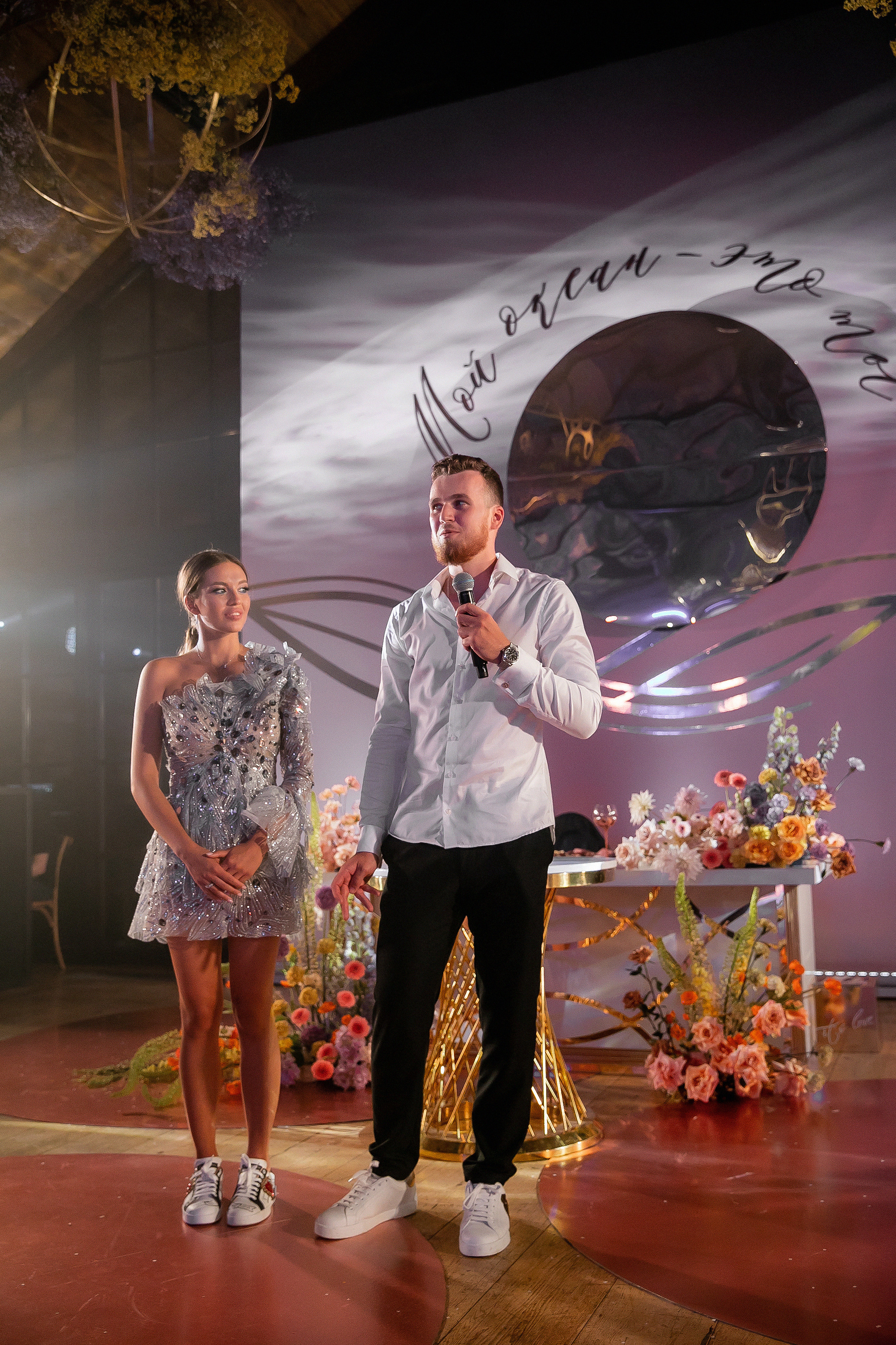 Егор и Анастасия. Семейный фотограф в Москве Владимир Васильев