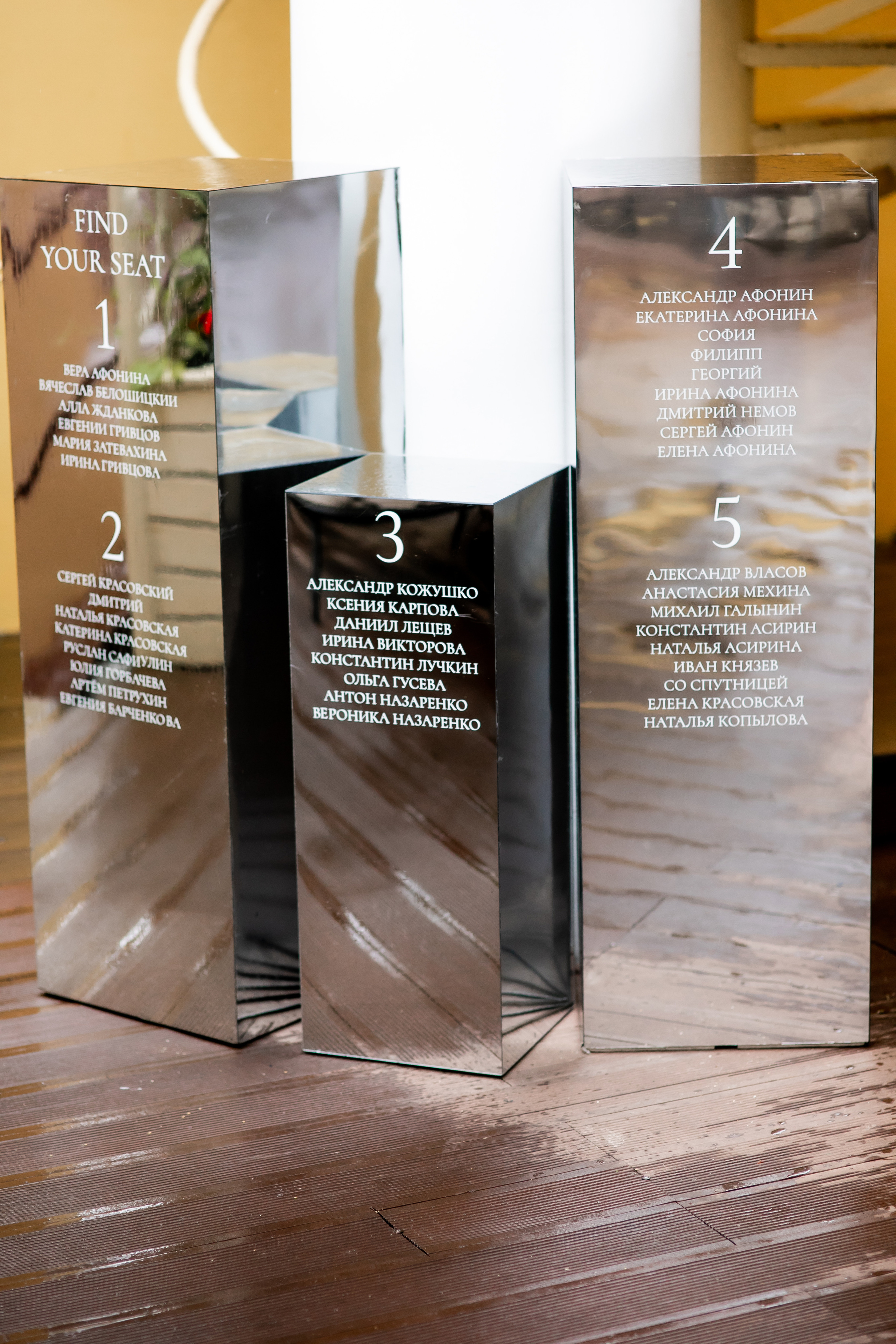 Александр и Екатерина. Семейный фотограф в Москве Владимир Васильев