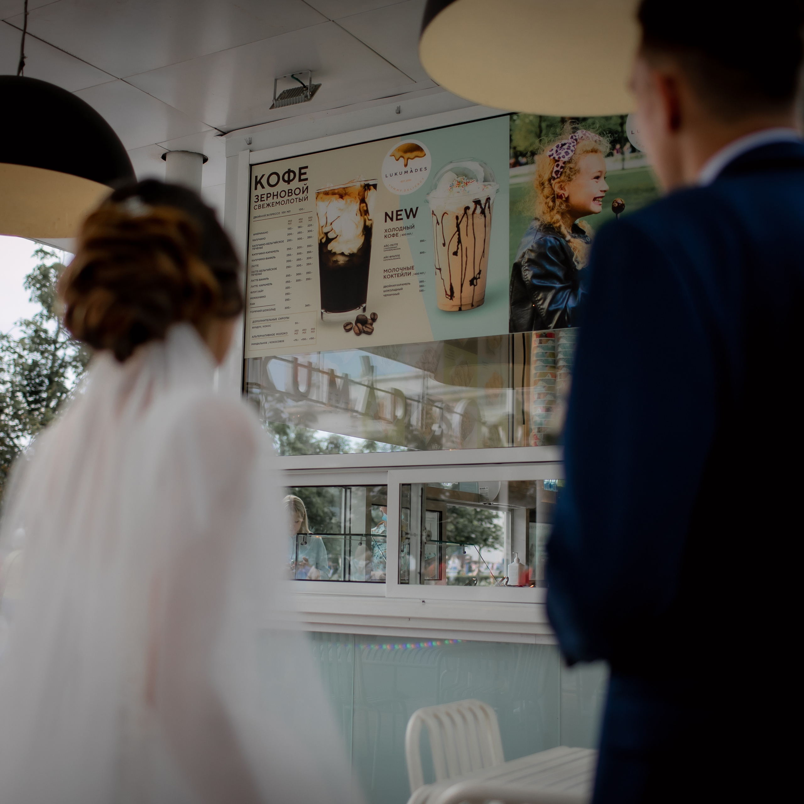 Кирилл и Мария. Семейный фотограф в Москве Владимир Васильев