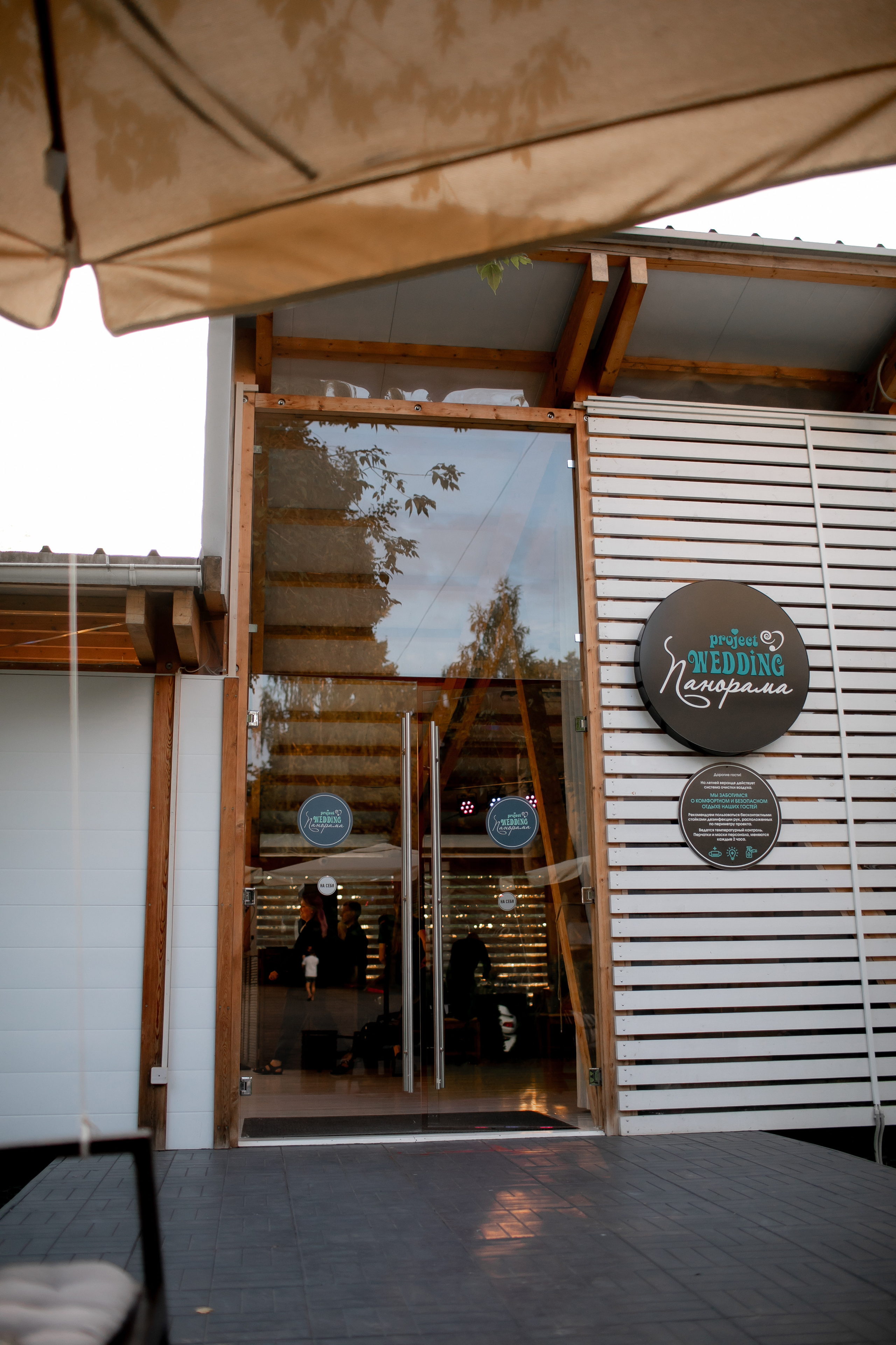 Дмитрий и Ольга. Семейный фотограф в Москве Владимир Васильев