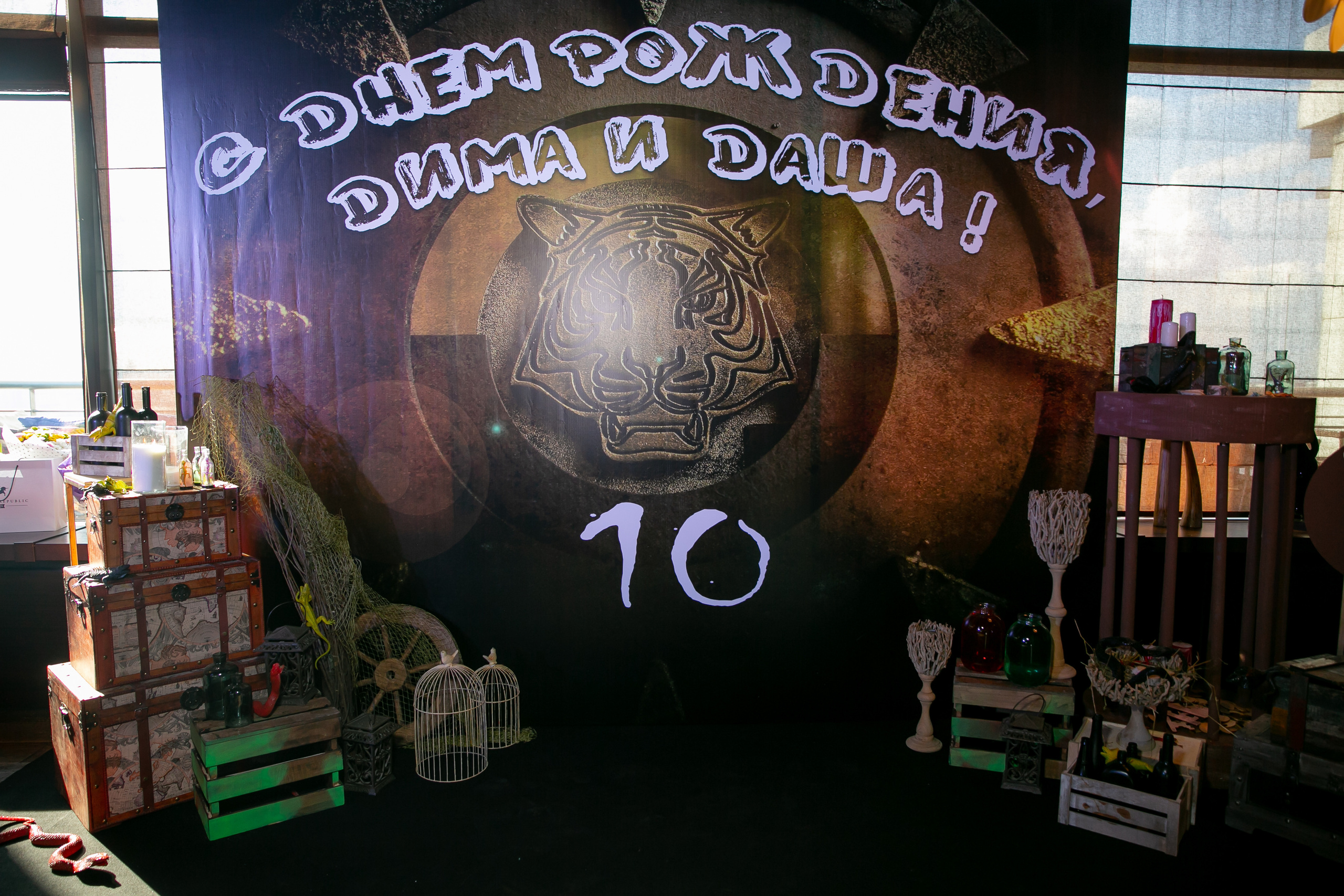 Детские праздники. Семейный фотограф в Москве Владимир Васильев