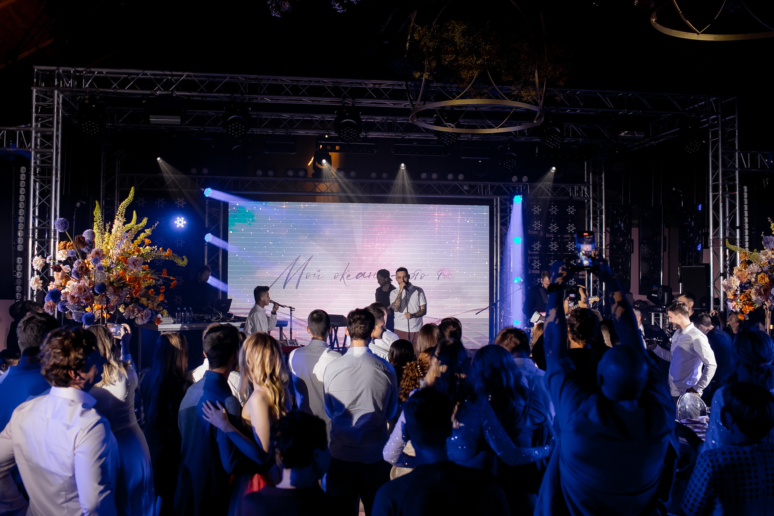 Егор и Анастасия. Семейный фотограф в Москве Владимир Васильев