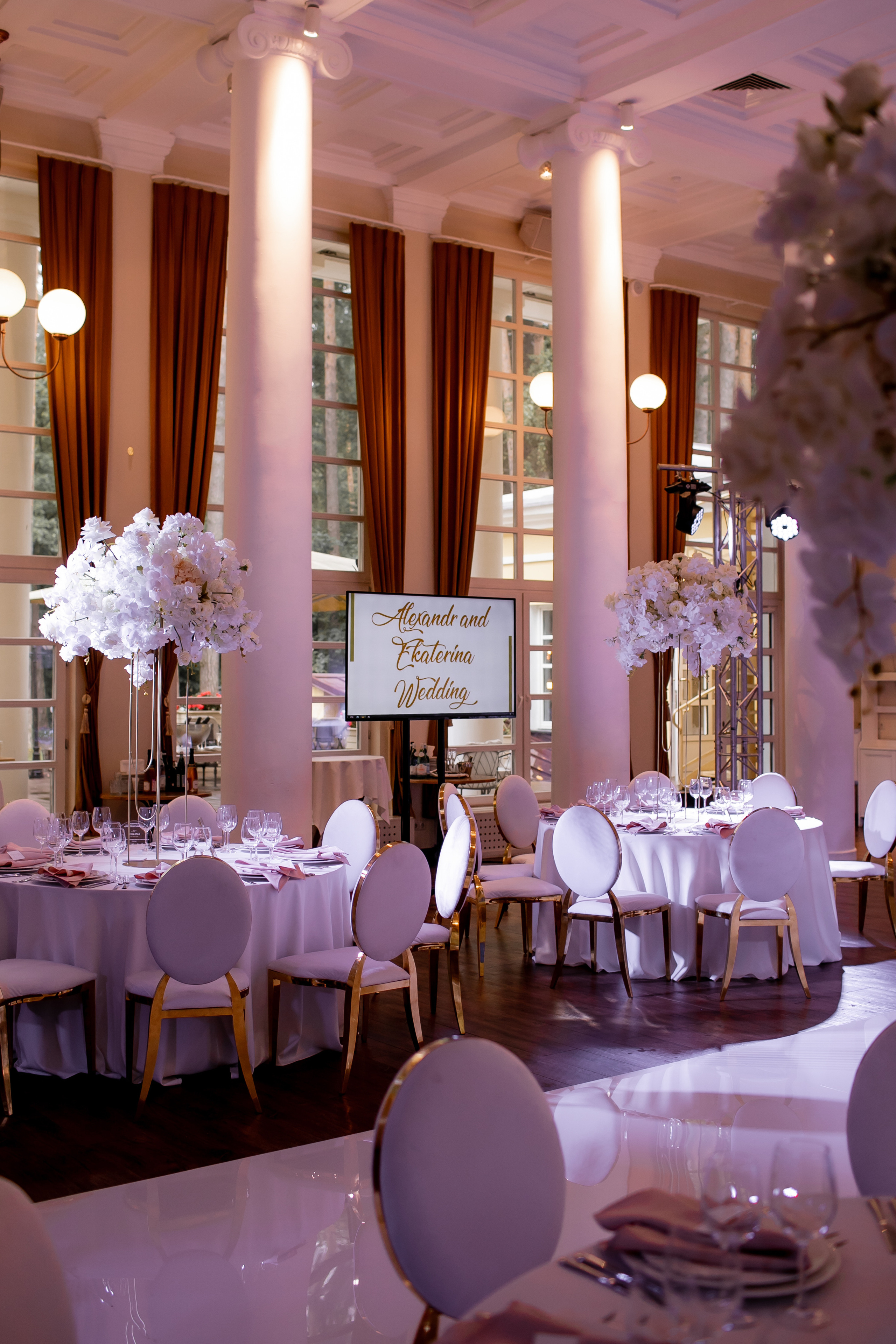 Александр и Екатерина. Семейный фотограф в Москве Владимир Васильев