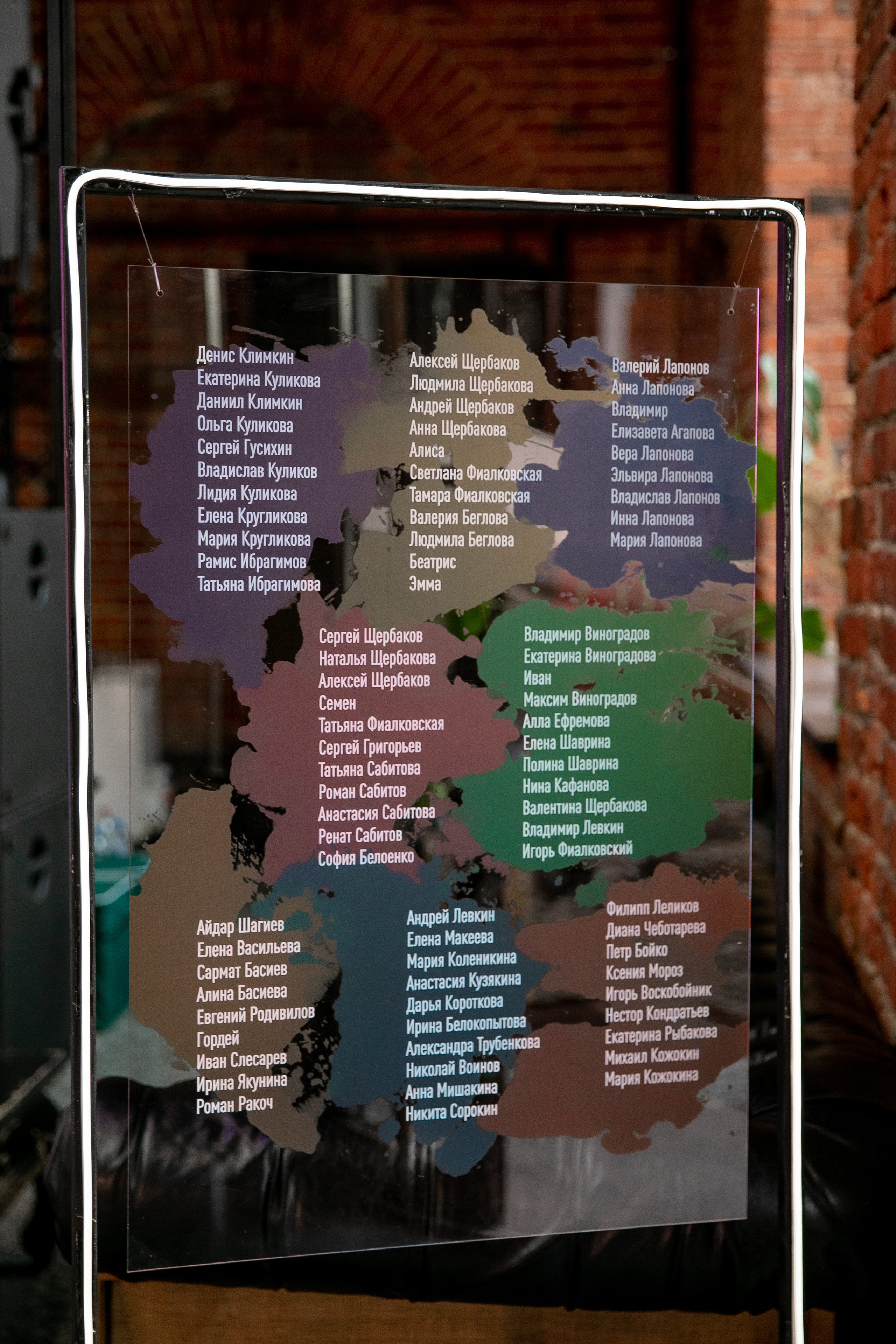 Владислав и Елизавета. Семейный фотограф в Москве Владимир Васильев