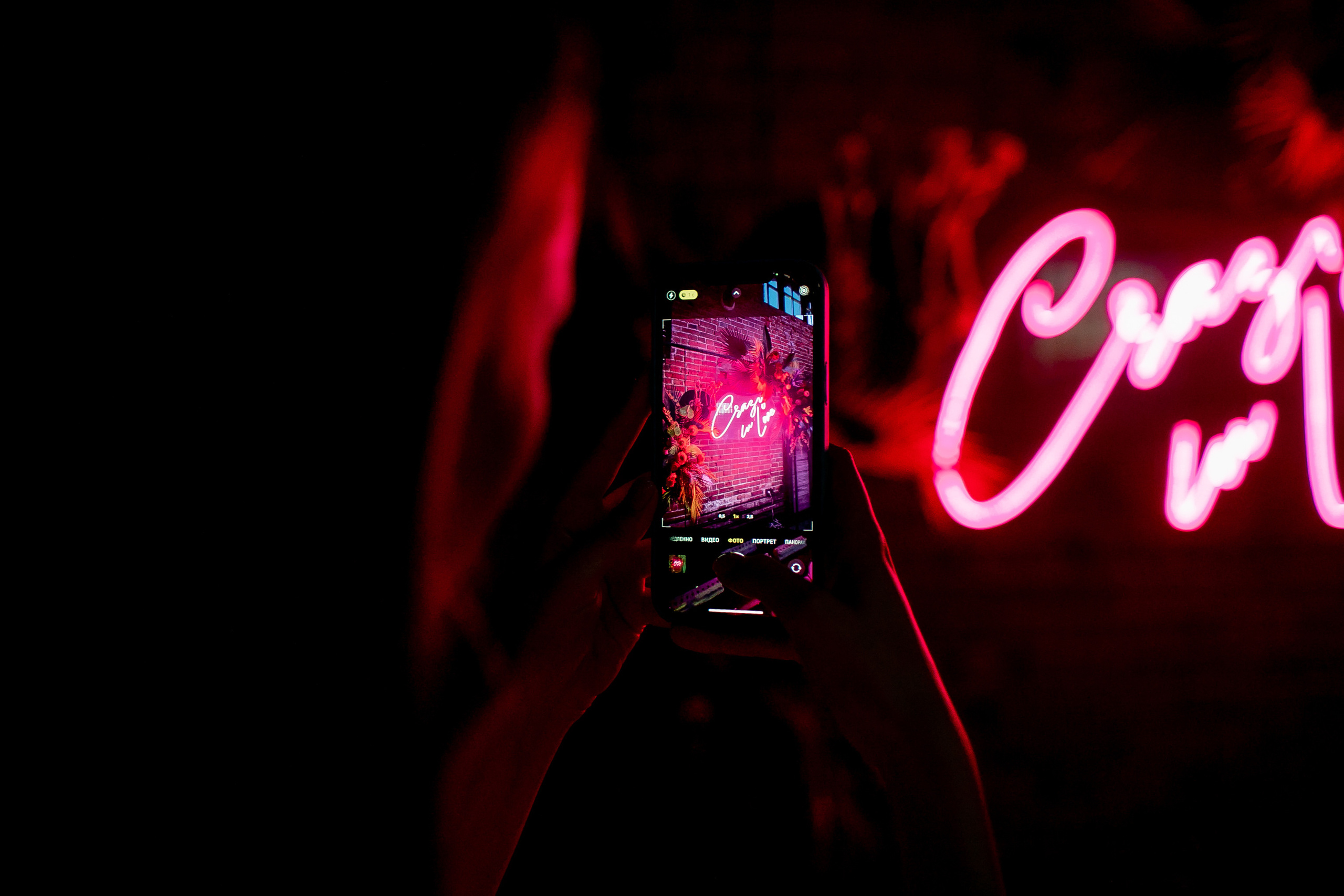 Владислав и Елизавета. Семейный фотограф в Москве Владимир Васильев