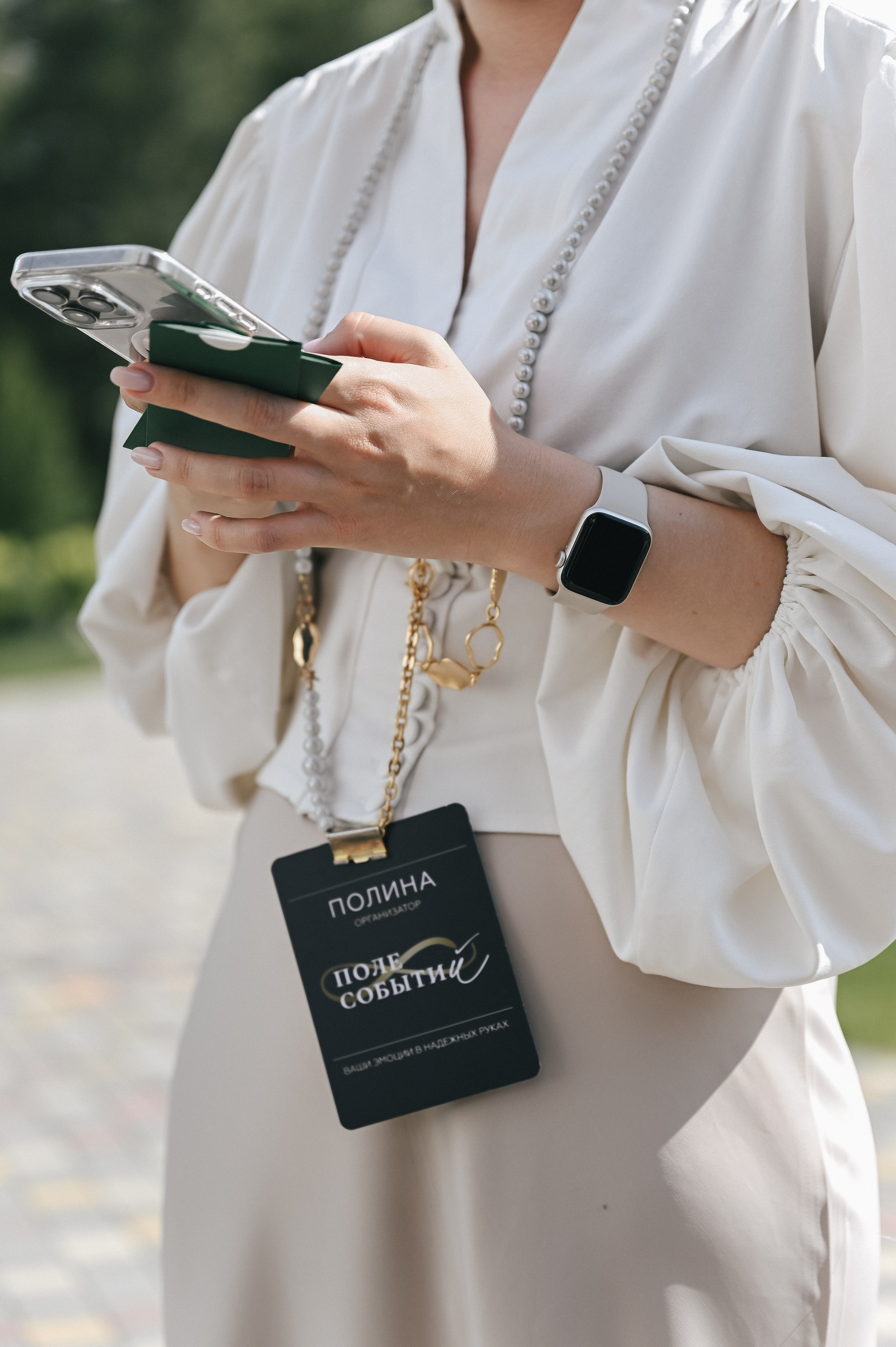 Дима + Даша — Организация Поле Событий. Свадебный и семейный фотограф Волгоград Москва