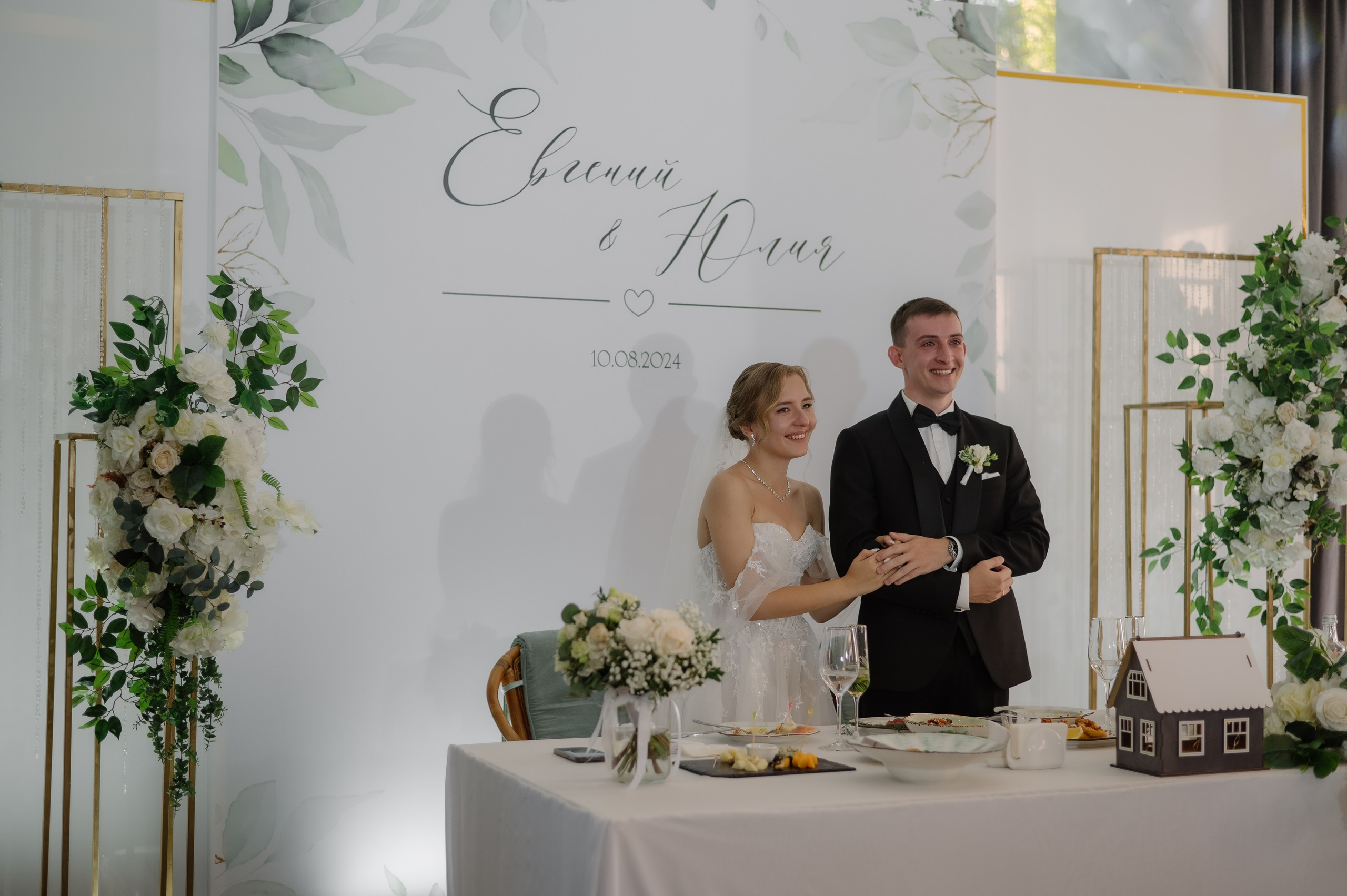 Юлия&Евгений (неофициальная часть). Фотограф в Иркутске