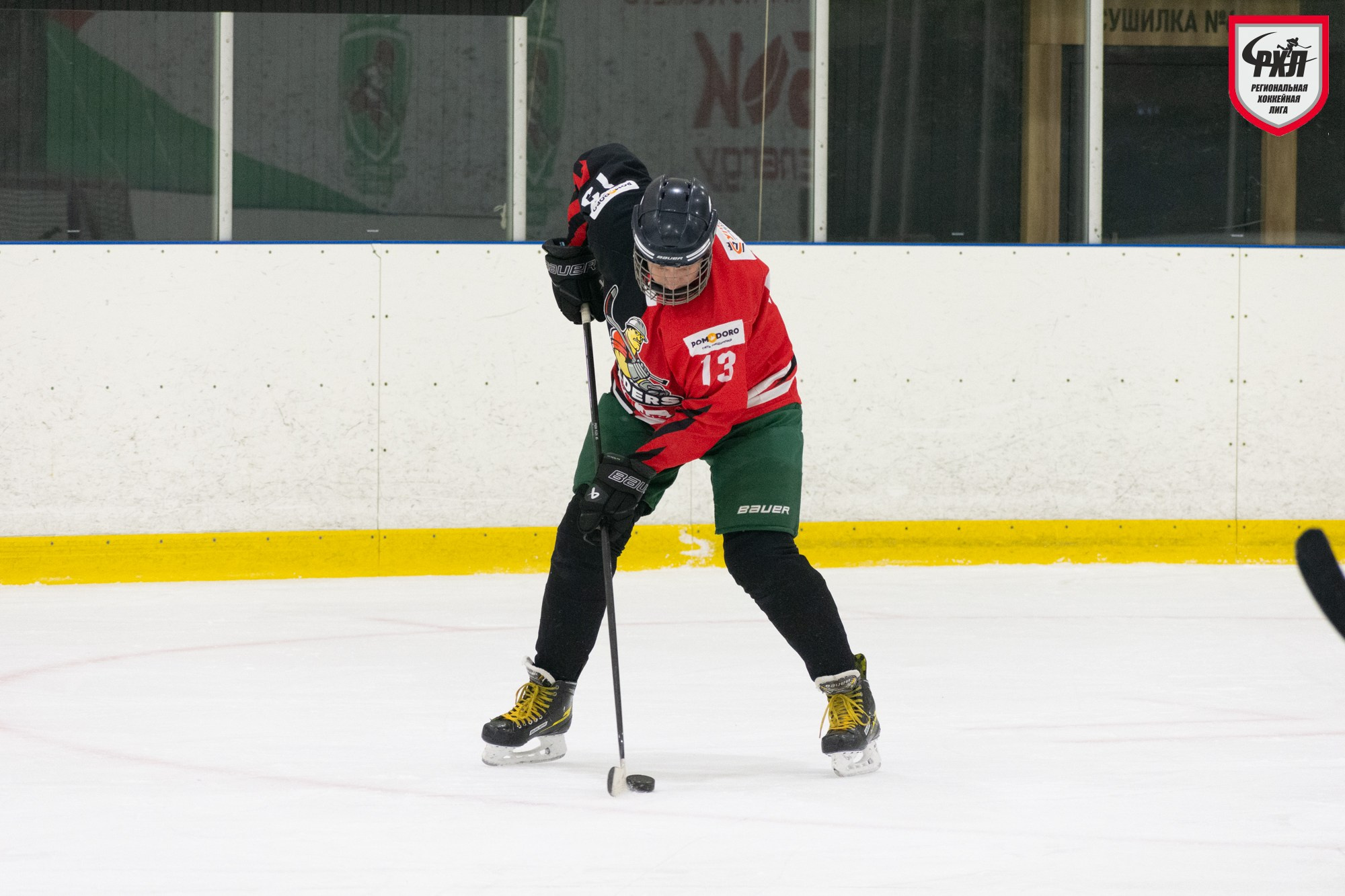 Хоккей. Фотограф Максим Буряк