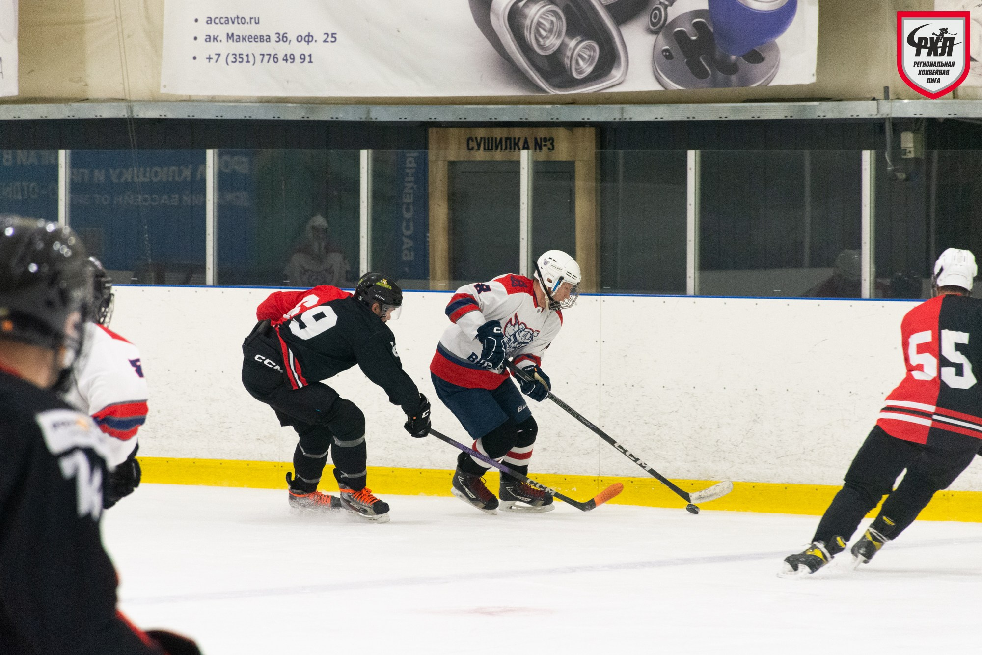 Хоккей. Фотограф Максим Буряк
