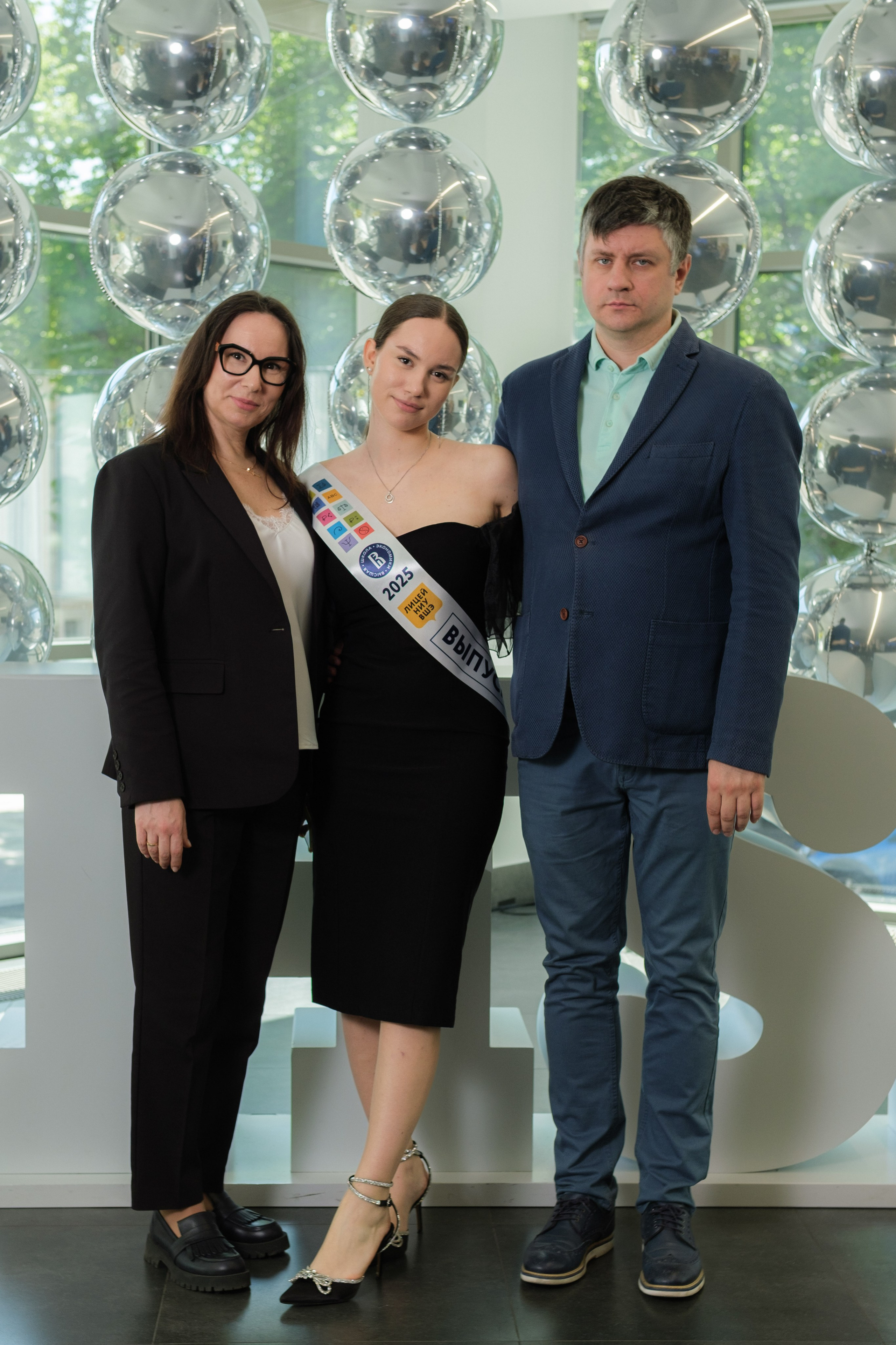 ВШЭ. Выпуск 2025. Фотограф Сергей Катаев