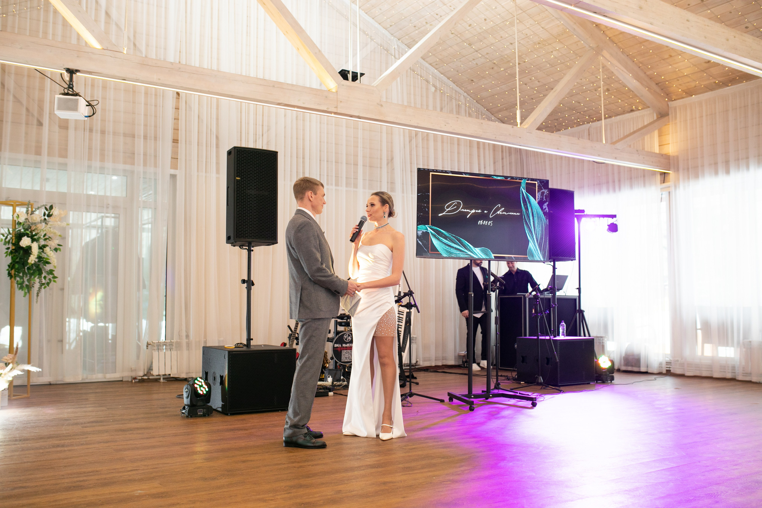 28-02-25. Фотограф в Новосибирске Ася Зверева