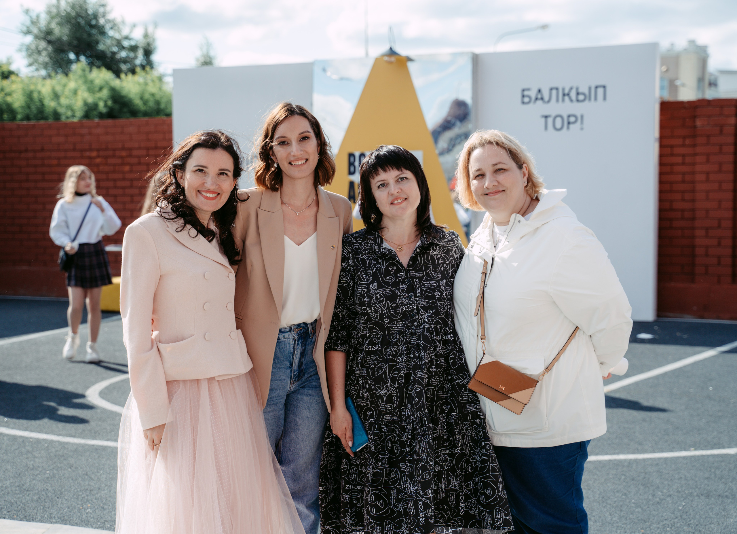 Выпускной Бала-Сити / 2023. Саша Копылов, фотограф в Казани